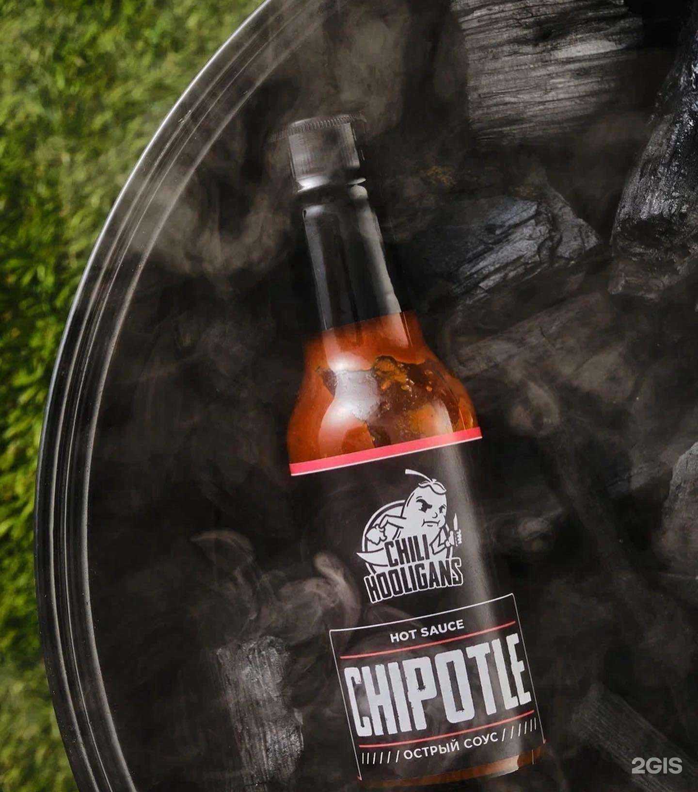 Отзывы на компанию Мясной регион в г. Магнитогорск c фото