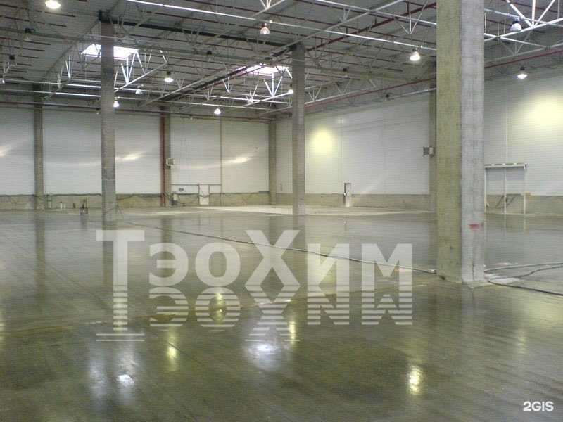 Отзывы на компанию ТэоХим-Сибирь в г. Красноярск c фото