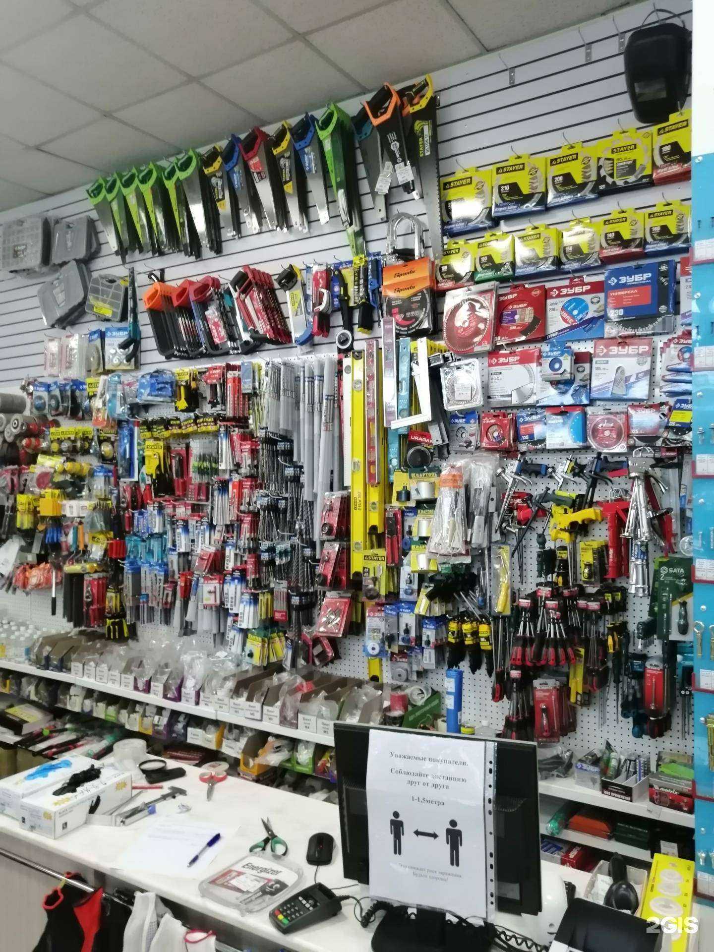 Отзывы на компанию Дюна в г. Владивосток c фото