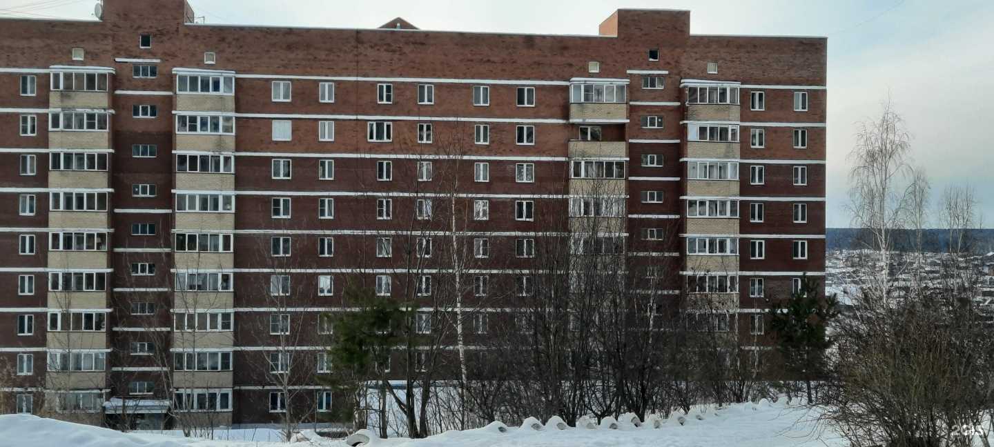 Отзывы на компанию СК МЕД в Первоуральске c фото - фотография 2 из 2