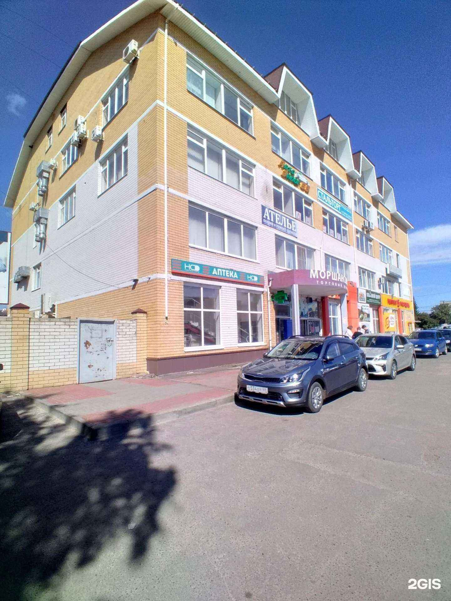 Отзывы на компанию Окна столицы в Тамбове c фото