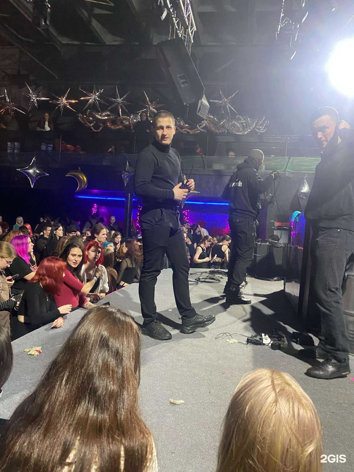 Отзывы на компанию Mix в Владивостоке c фото