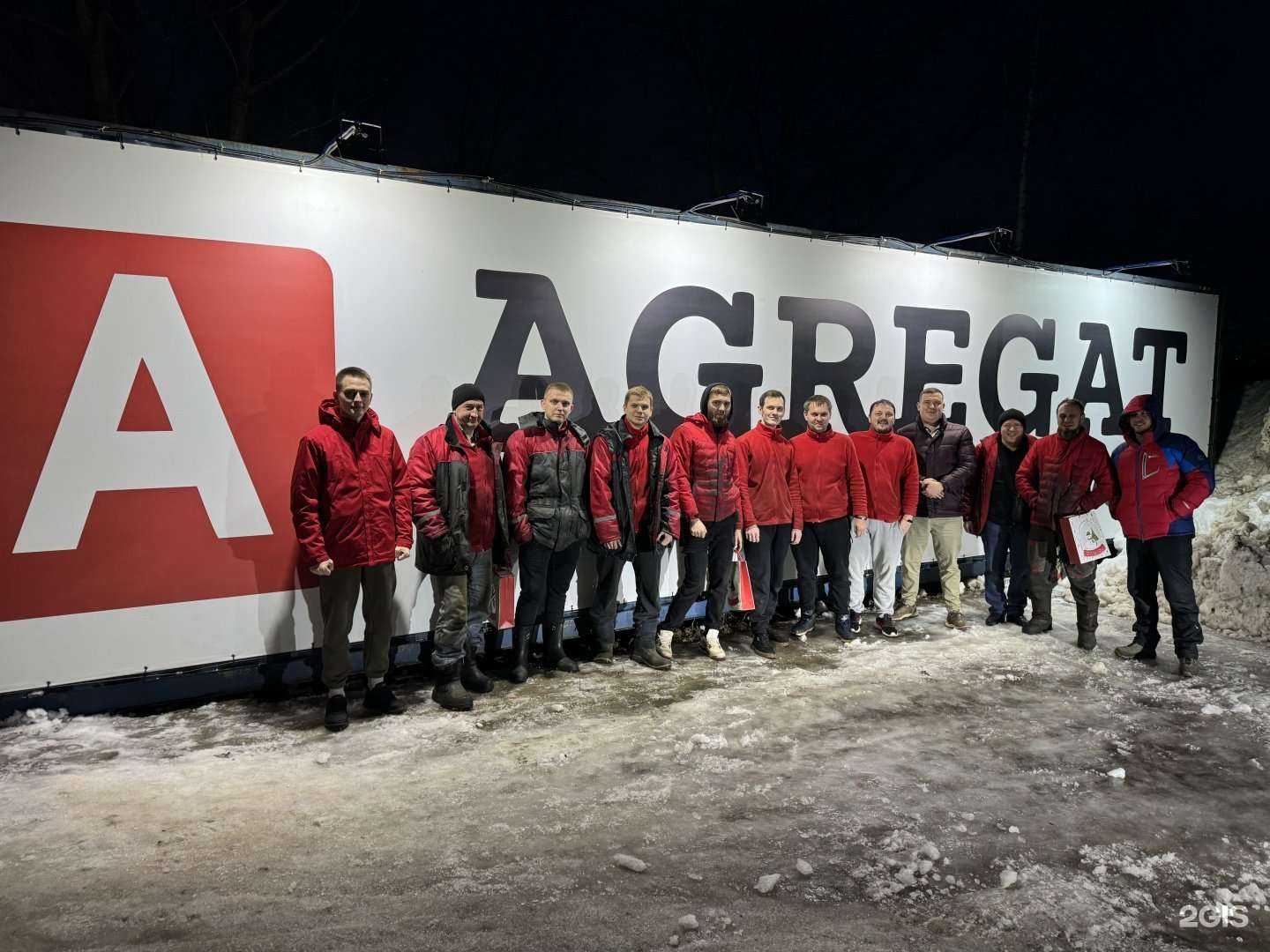 Отзывы на компанию Agregat в г. Нижний Новгород c фото