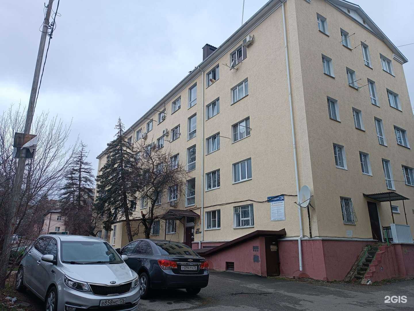 Отзывы на компанию Мила в Ставрополе c фото - фотография 2 из 2