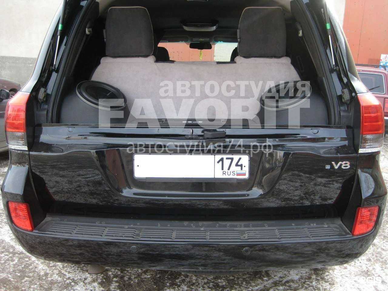 Отзывы на компанию Фаворит в Челябинске c фото