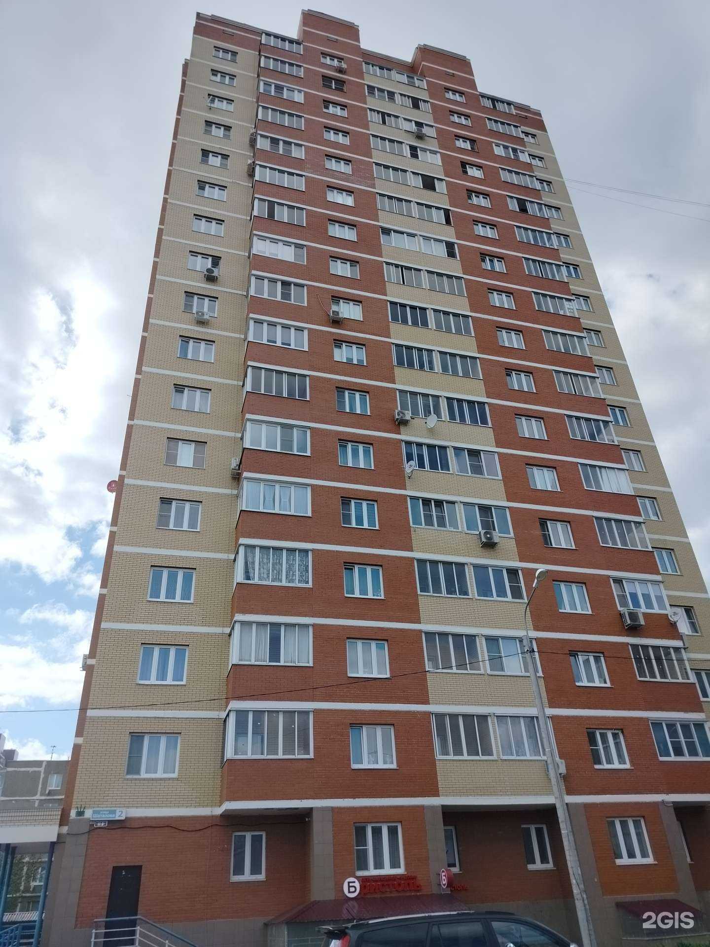 Отзывы на компанию Служба фотосъемки и видеосъемки в Подольске c фото