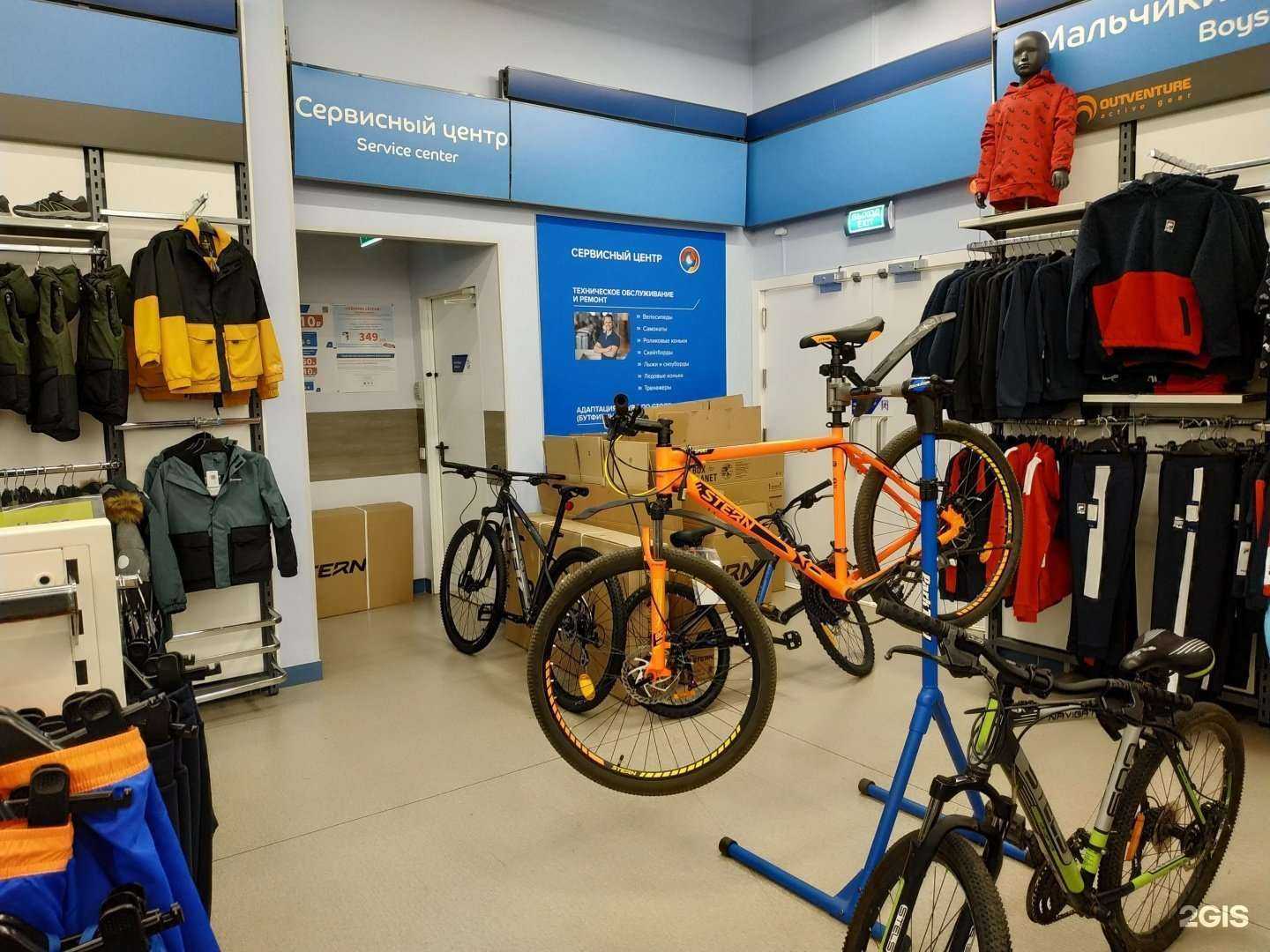 Отзывы на компанию Спортмастер в Кирове c фото