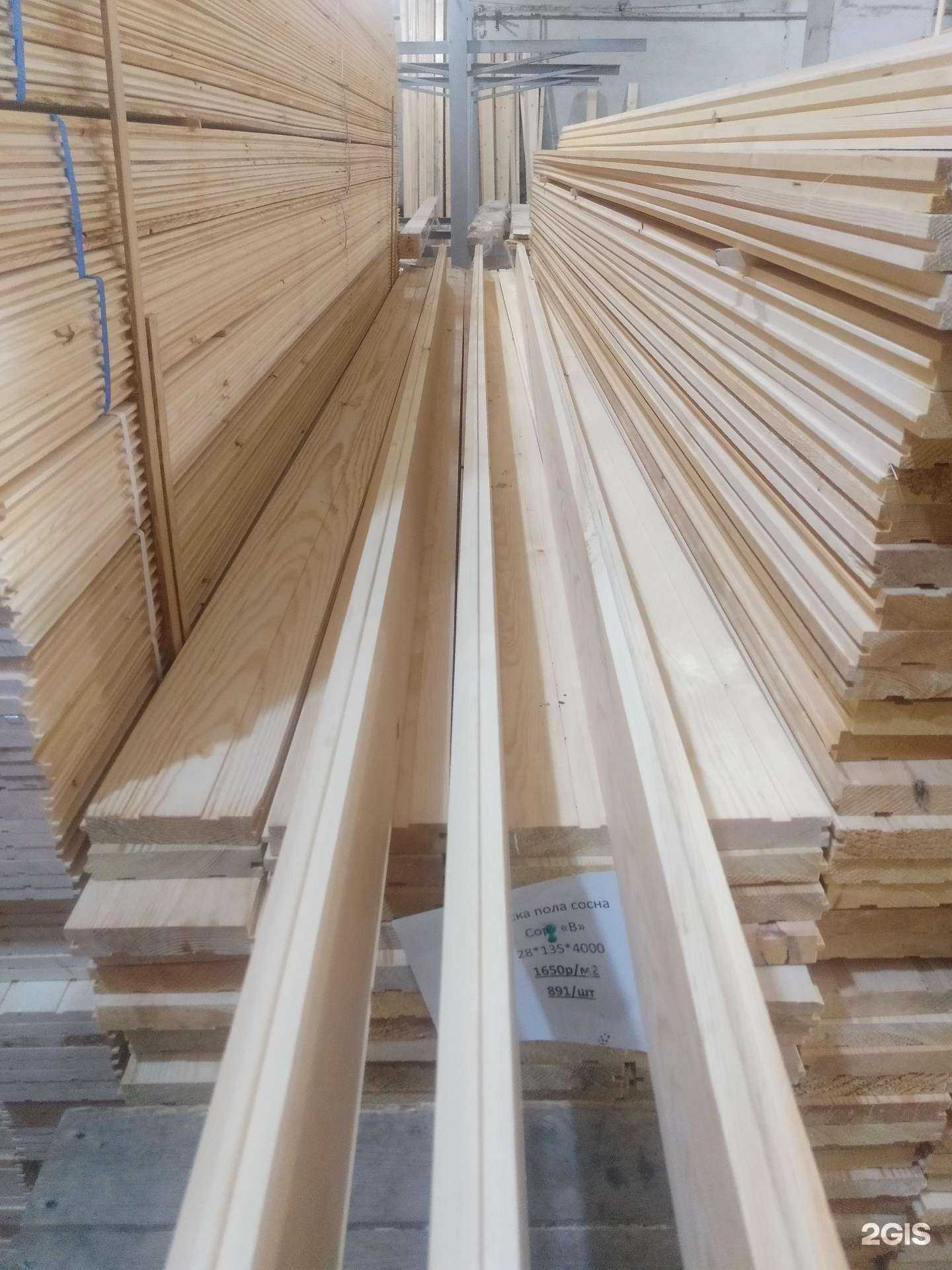 Отзывы на компанию Актив-Лес в Новосибирске c фото