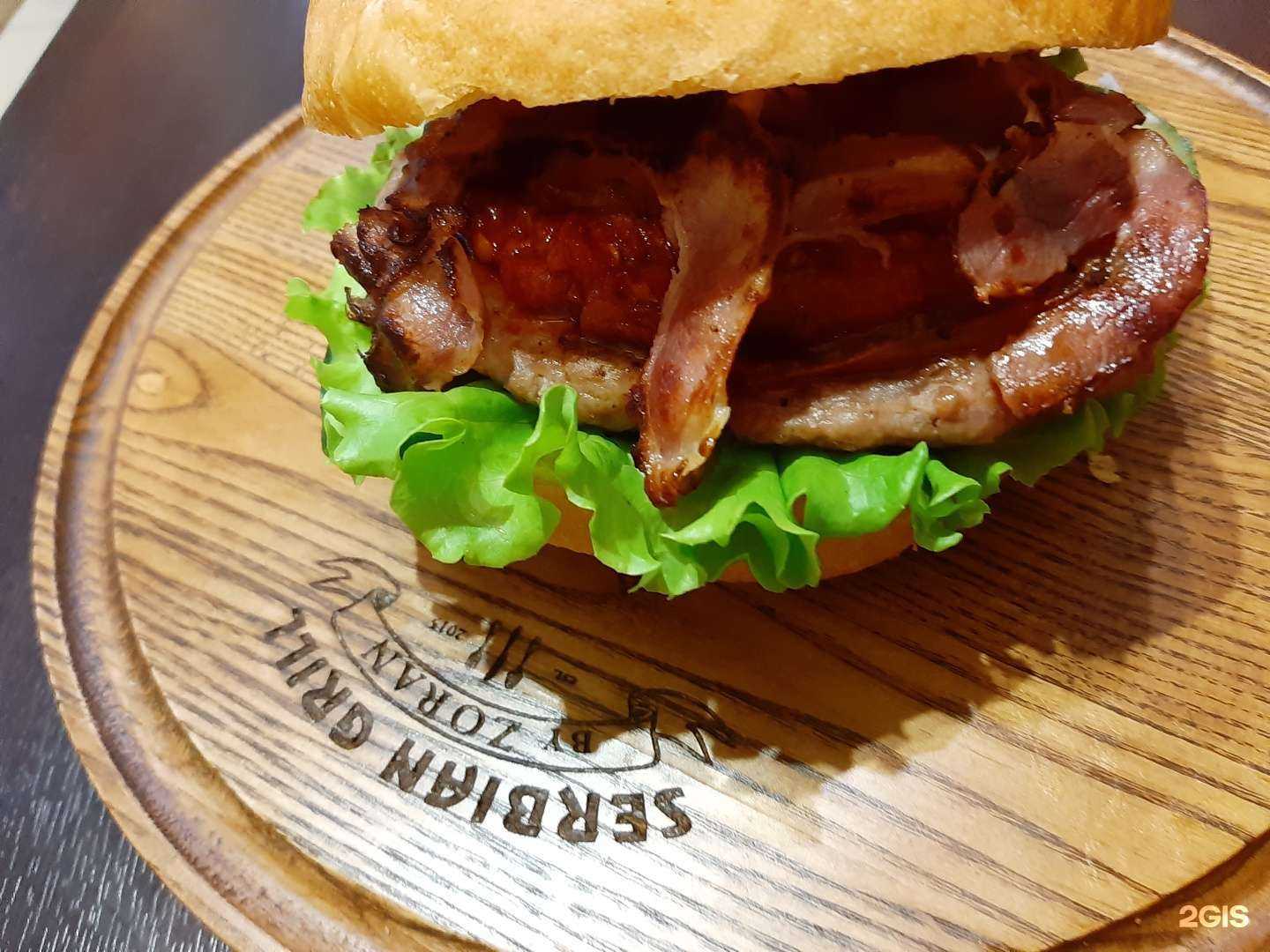Отзывы на компанию Serbian grill в г. Самара c фото