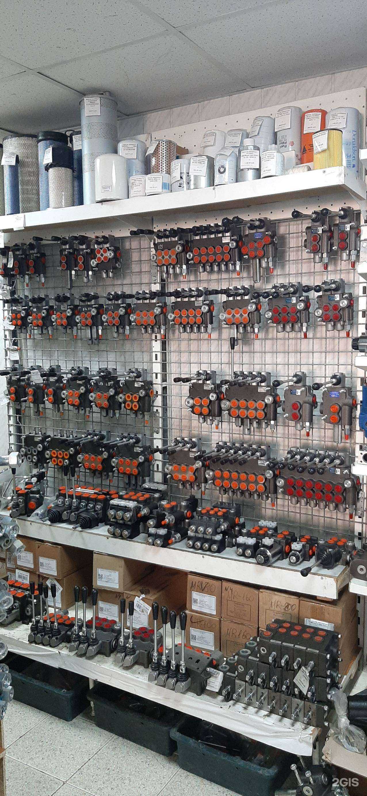 Отзывы на компанию Гидроком в Уфе c фото