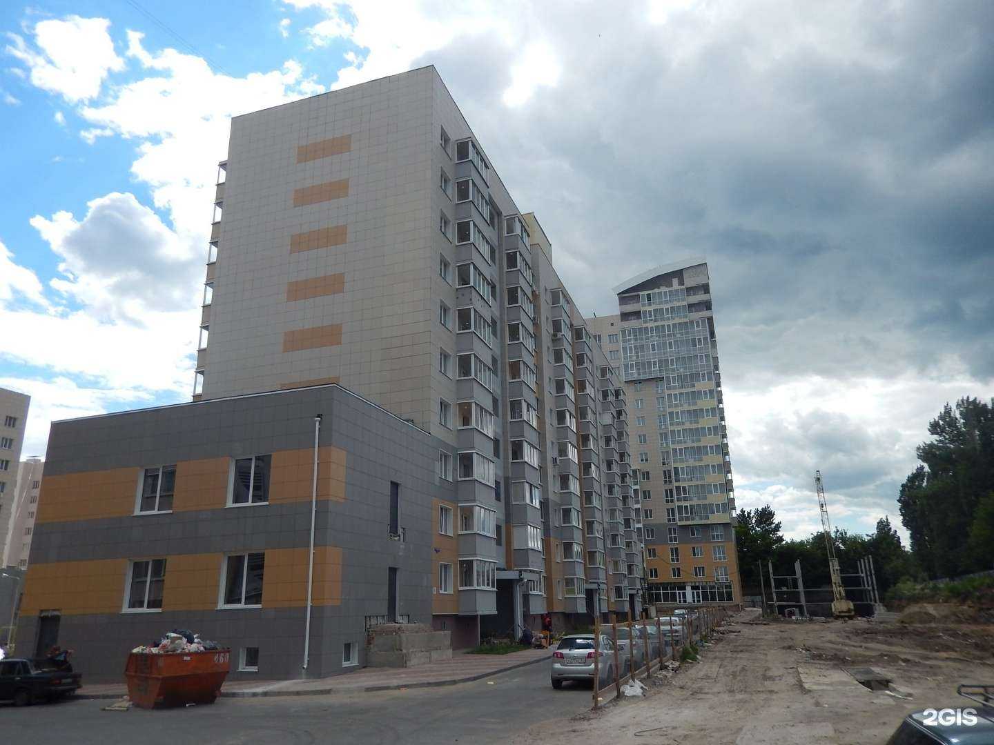 Отзывы на компанию Атмосфера в Белгороде c фото - фотография 2 из 2