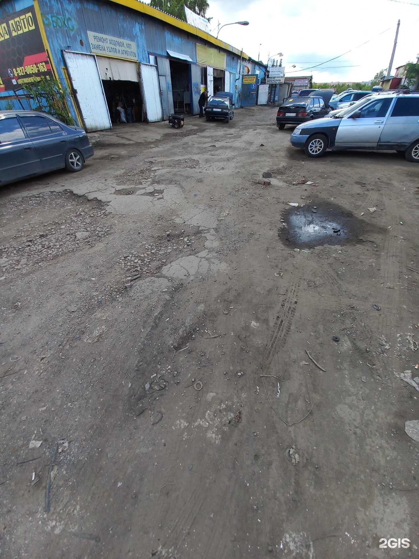 Отзывы на компанию СТО в г. Самара c фото