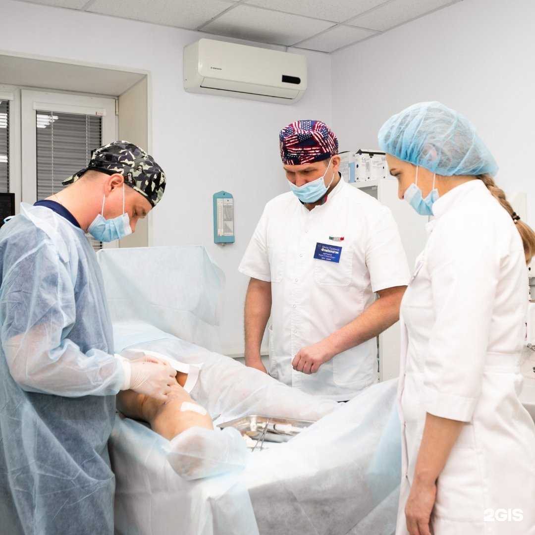 Отзывы на компанию Центр Флебологии-Сахалин в г. Южно-Сахалинск c фото