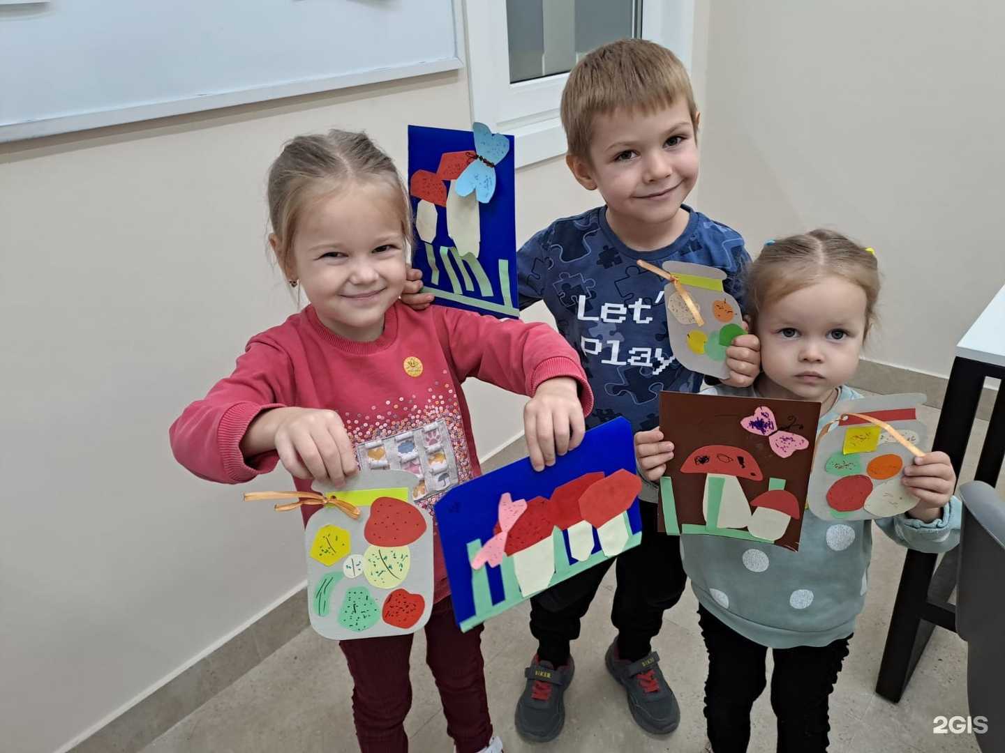 Отзывы на компанию Hi kids в г. Краснодар c фото