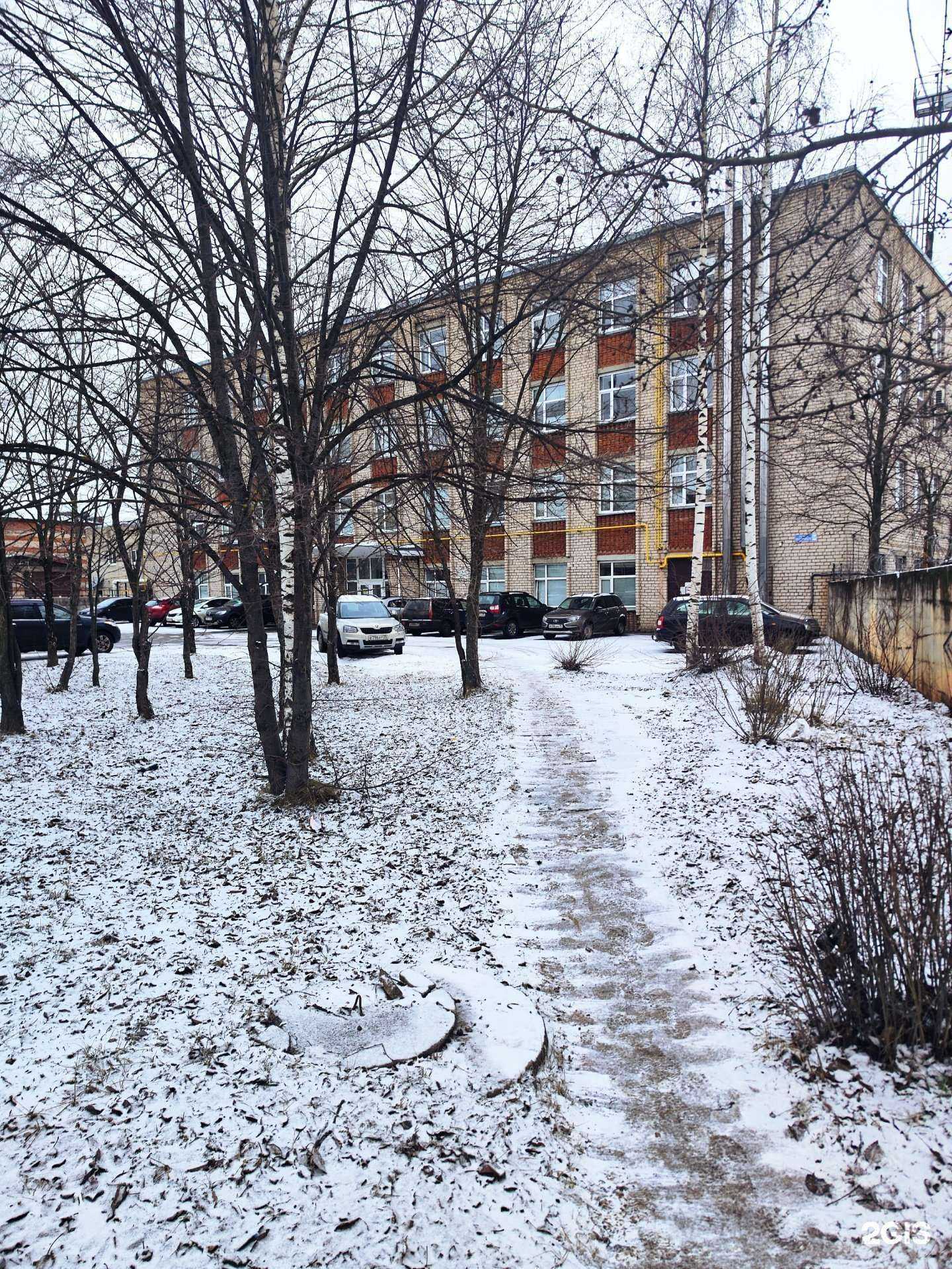 Отзывы на компанию Фидер в Вологде c фото