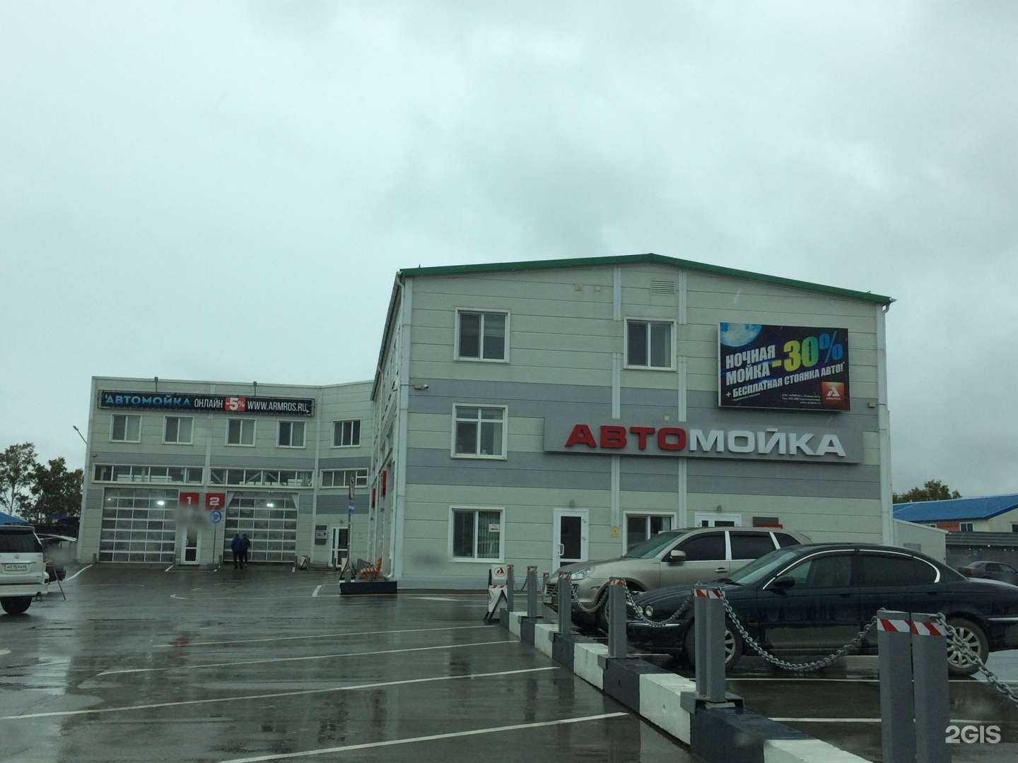 Отзывы на компанию Интерстрой в г. Южно-Сахалинск c фото