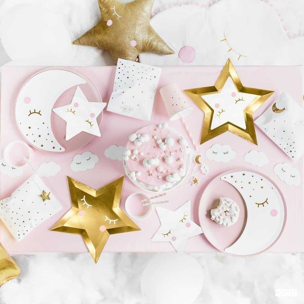 Отзывы на компанию Dekor prazdnik в г. Екатеринбург c фото