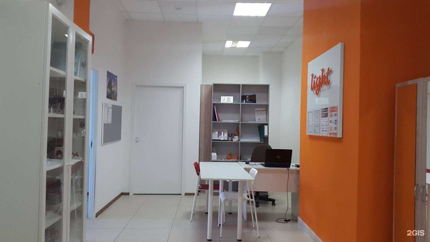 Отзывы на компанию Light в г. Ульяновск c фото