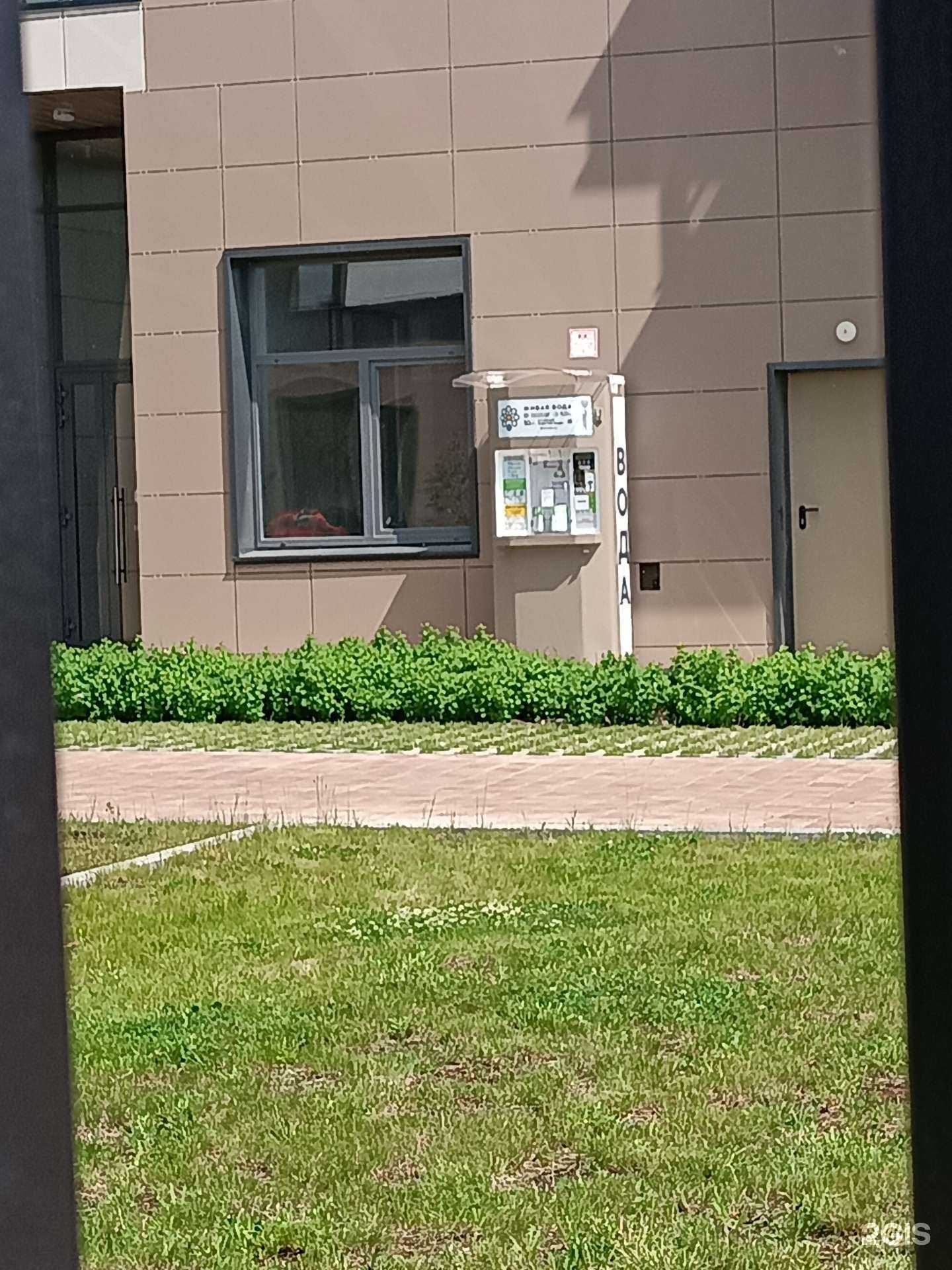 Отзывы на компанию Живая вода в Перми c фото