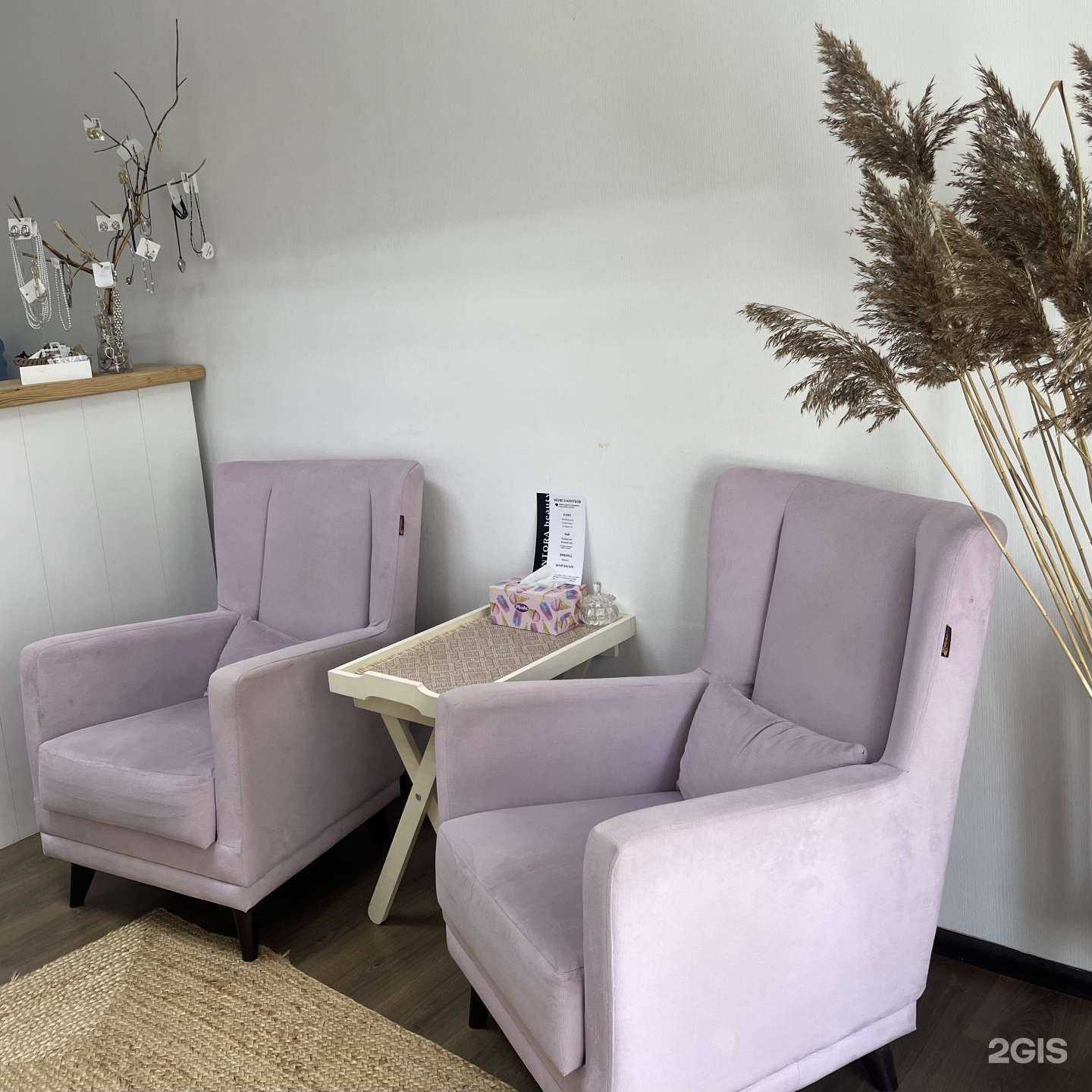 Отзывы на компанию Kontora beauty в Ижевске c фото