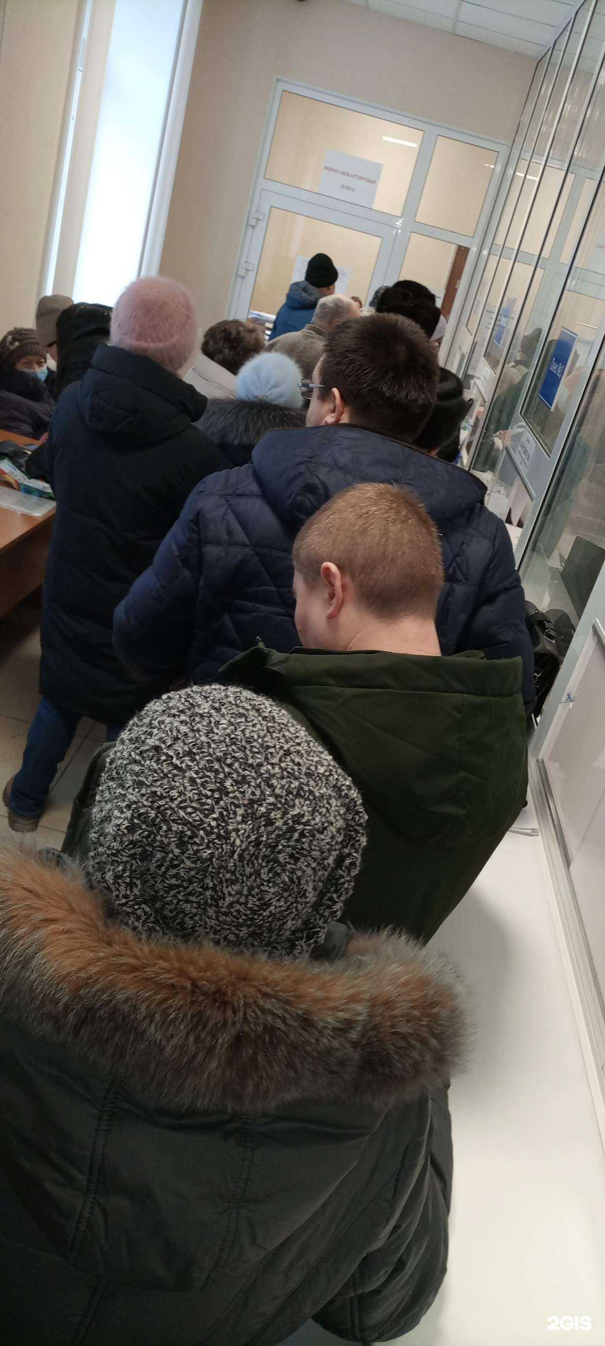 Отзывы на компанию Екатеринбурггаз в Екатеринбурге c фото - фотография 2 из 2