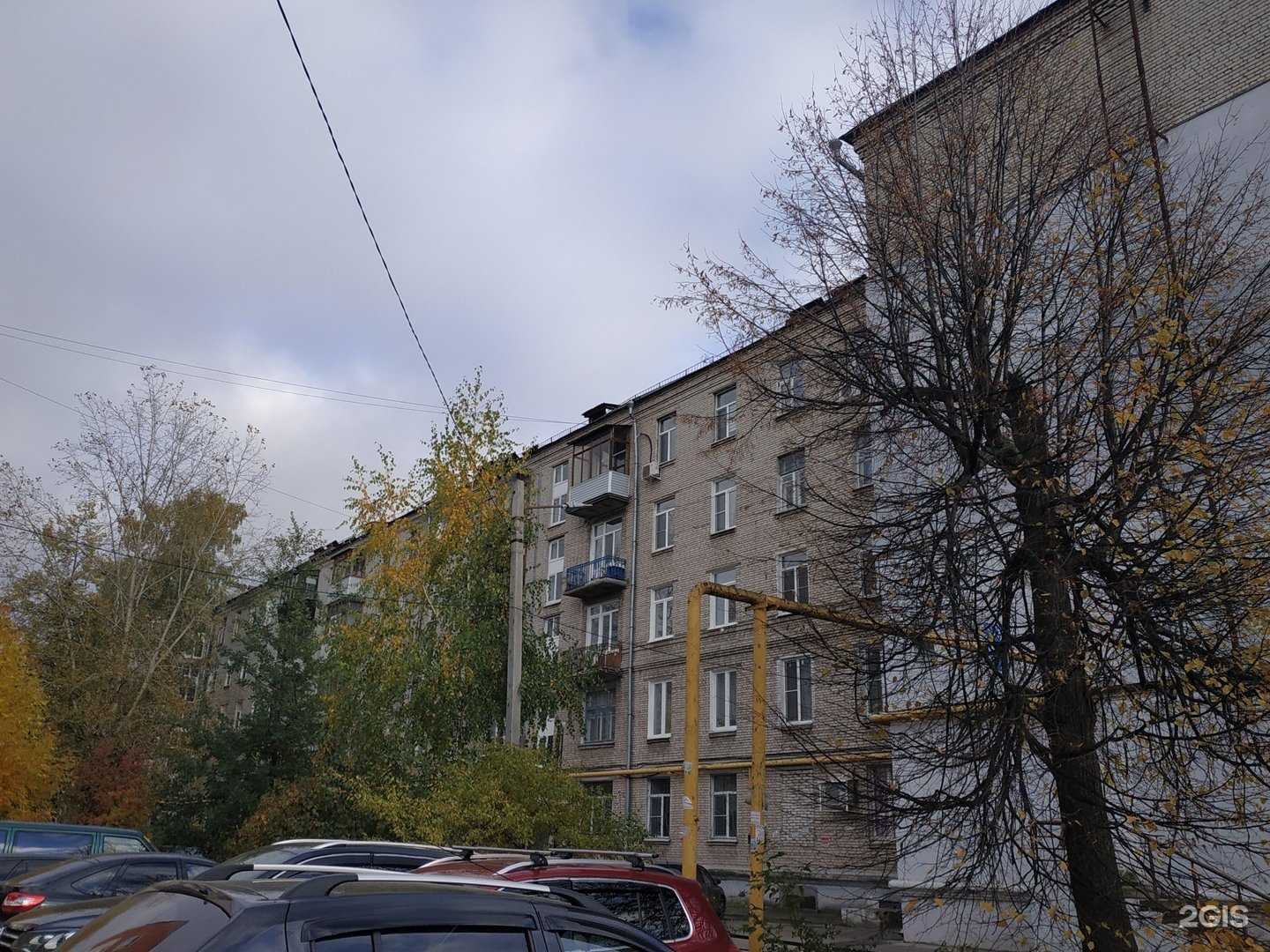Отзывы на компанию Максавит в Нижнем Новгороде c фото - фотография 2 из 2