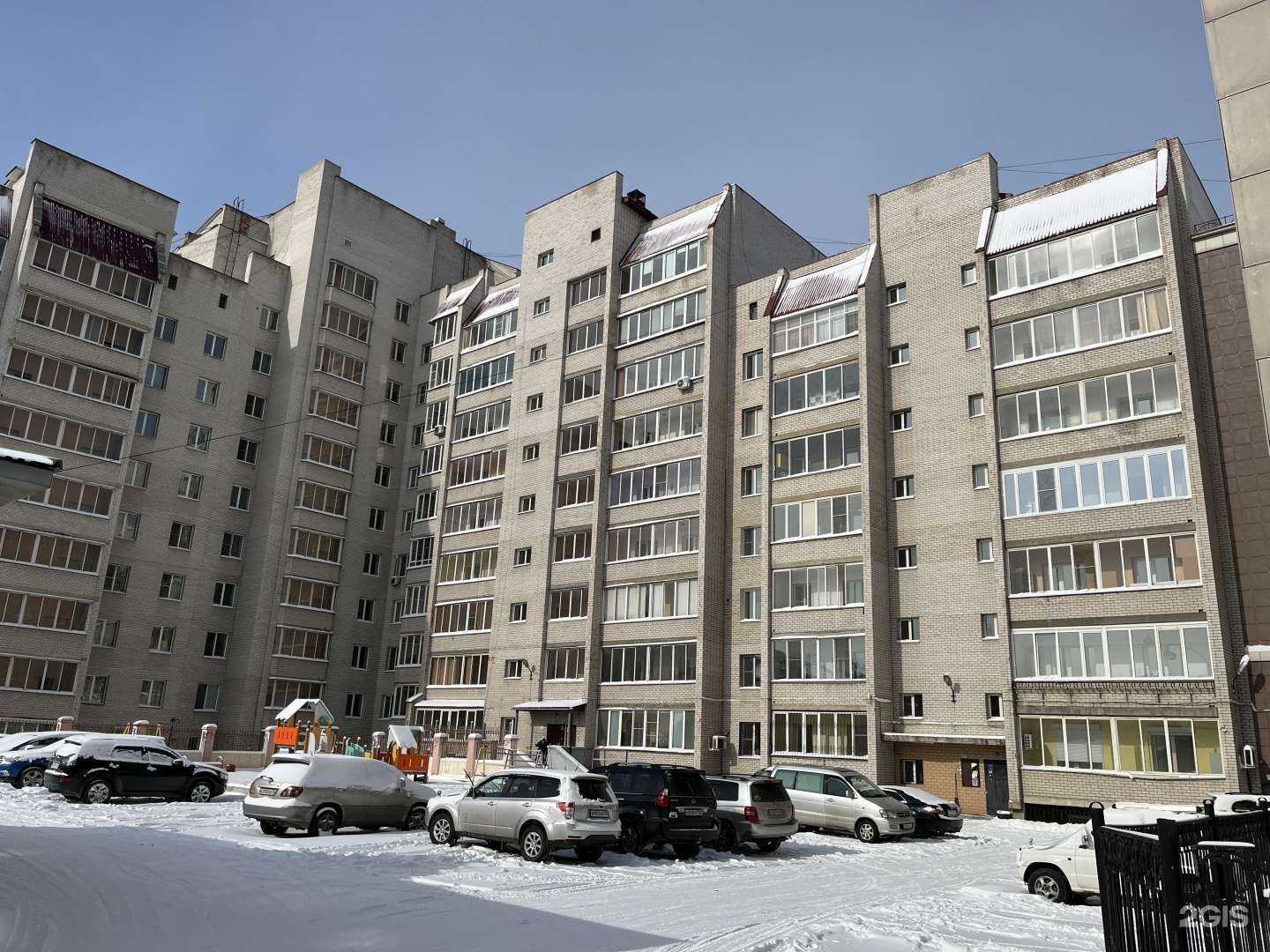 Отзывы на компанию Кореец в Чите c фото - фотография 2 из 2