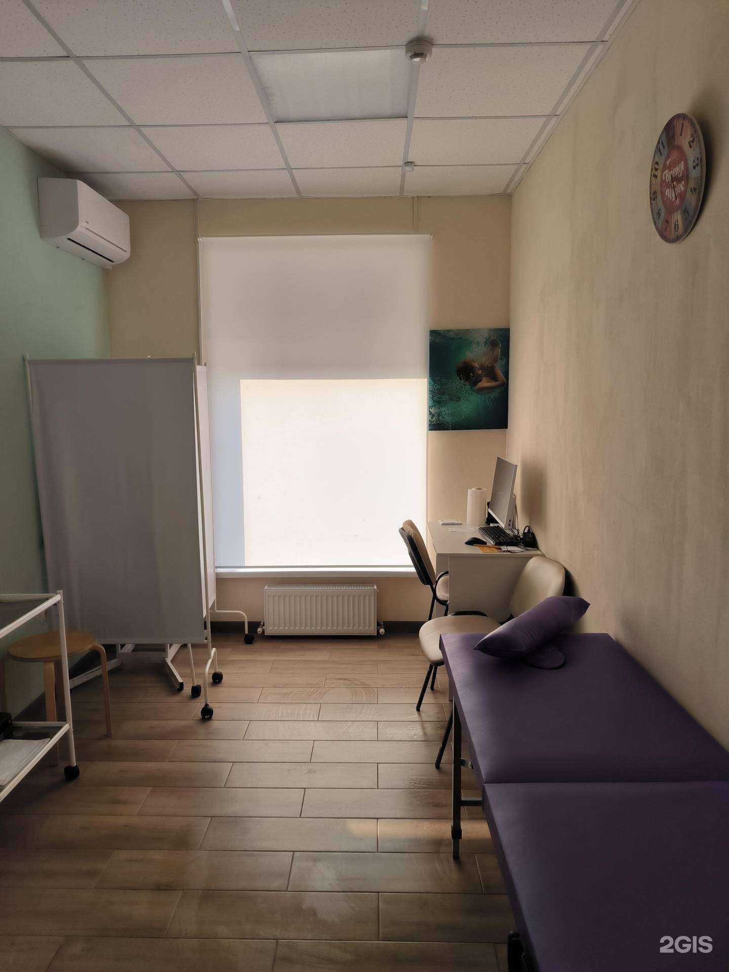 Отзывы на компанию Аллергоцентр в Абинске c фото