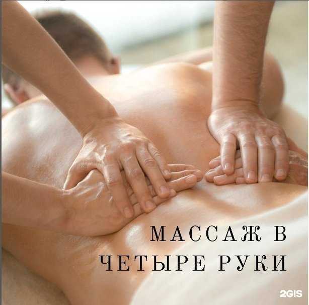 Отзывы на компанию Здравица в Красноярске c фото