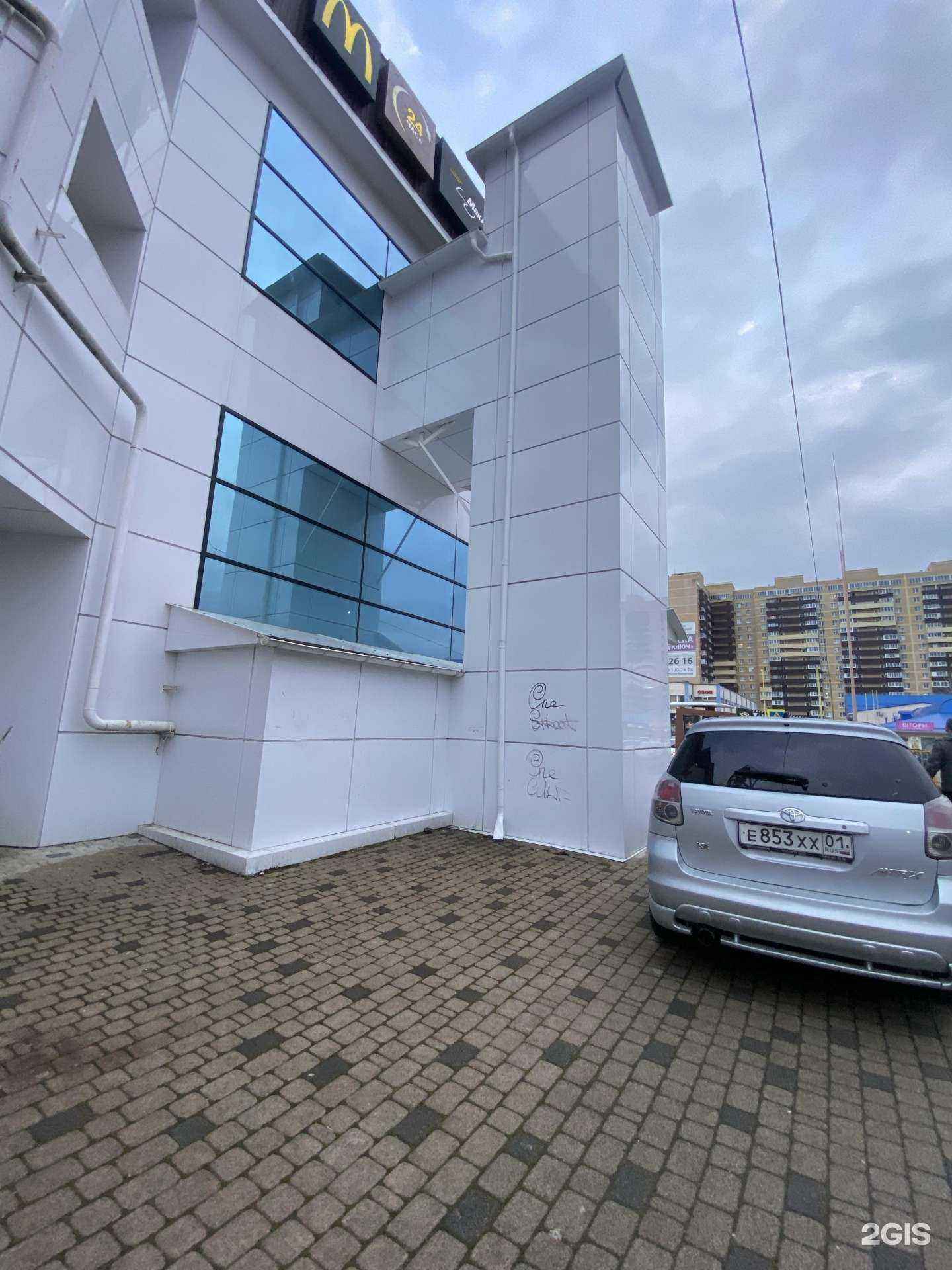 Отзывы на компанию Драгоценности Урала в г. Майкоп c фото