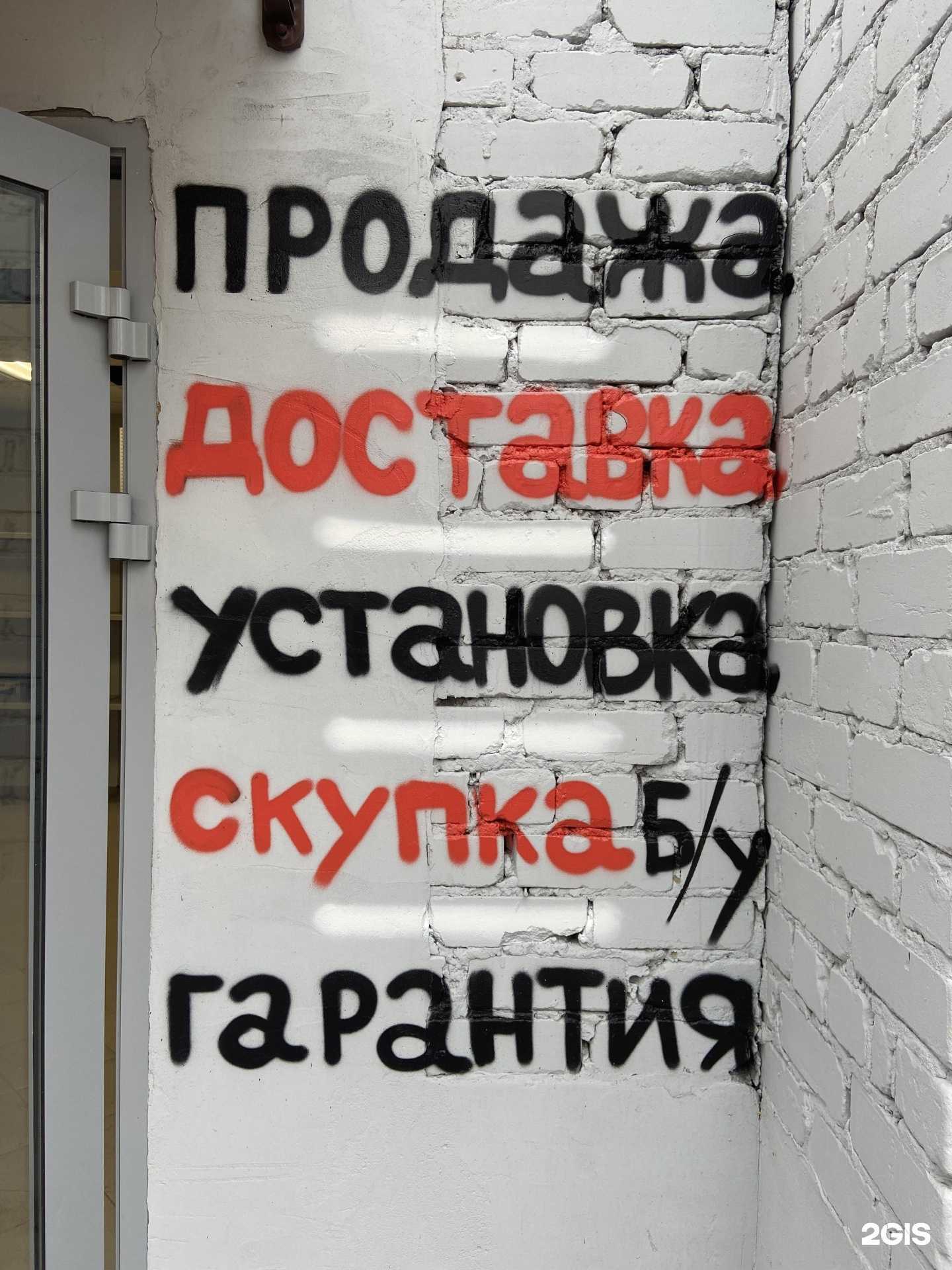 Отзывы на компанию Турбо маркет в г. Нижний Новгород c фото