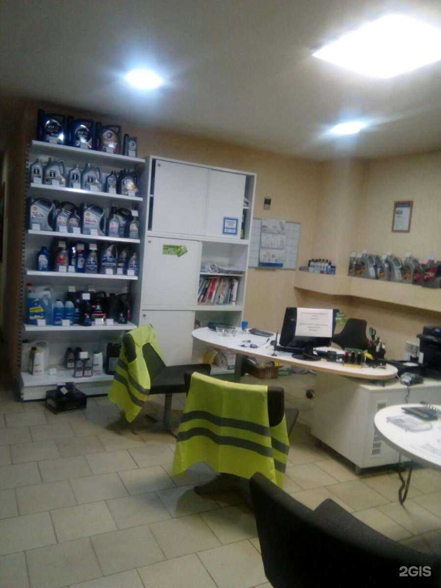 Отзывы на компанию Авто-100 в г. Ульяновск c фото