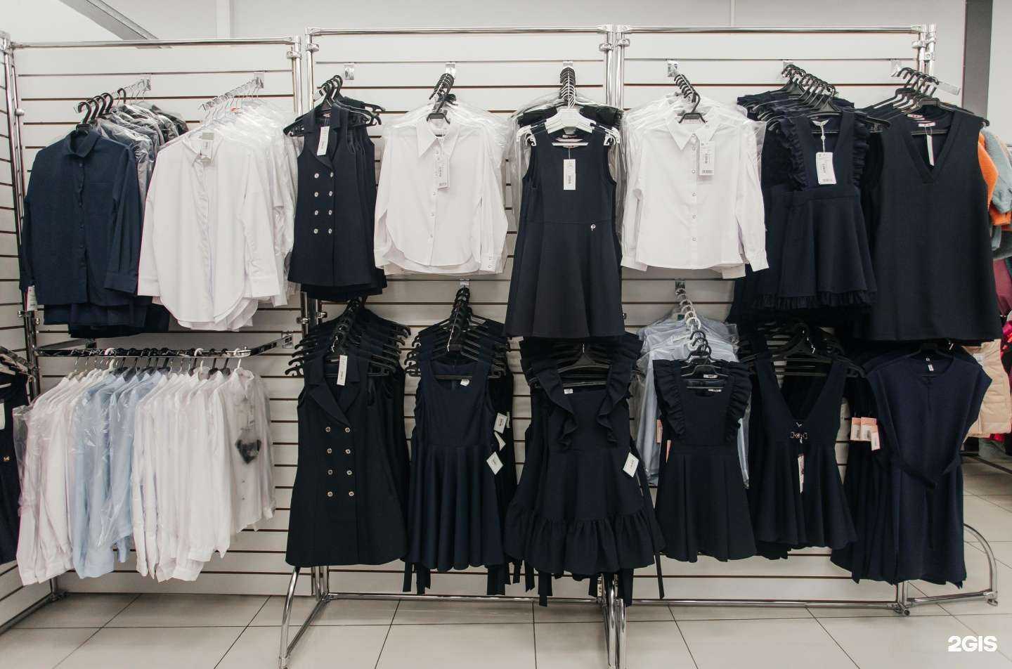 Отзывы на компанию Маленький Мир 75 в Чите c фото