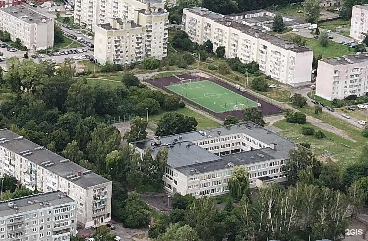 Отзывы на компанию Средняя школа №9 в г. Калининград c фото