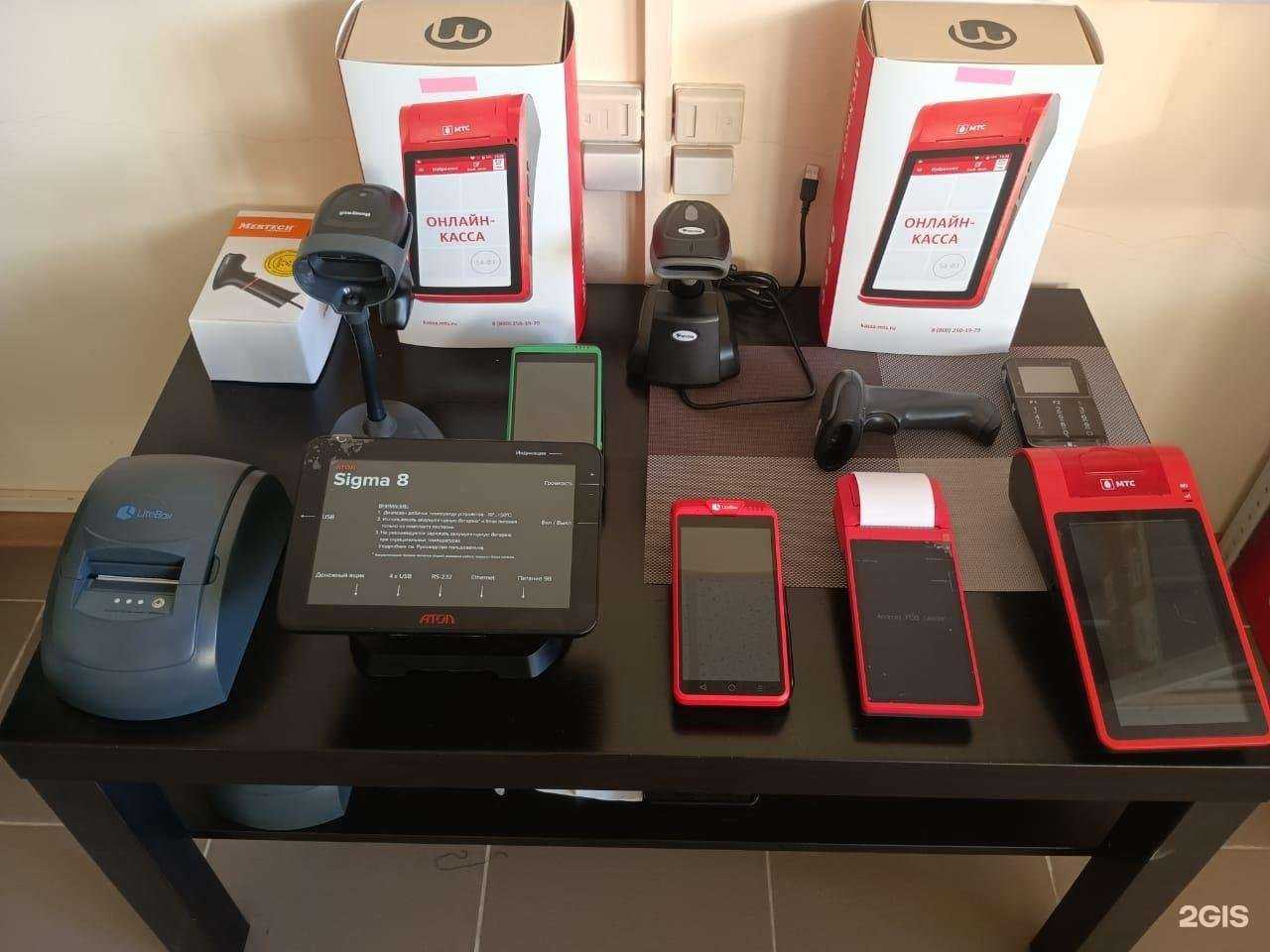 Отзывы на компанию Инсайт-ДВ в Владивостоке c фото