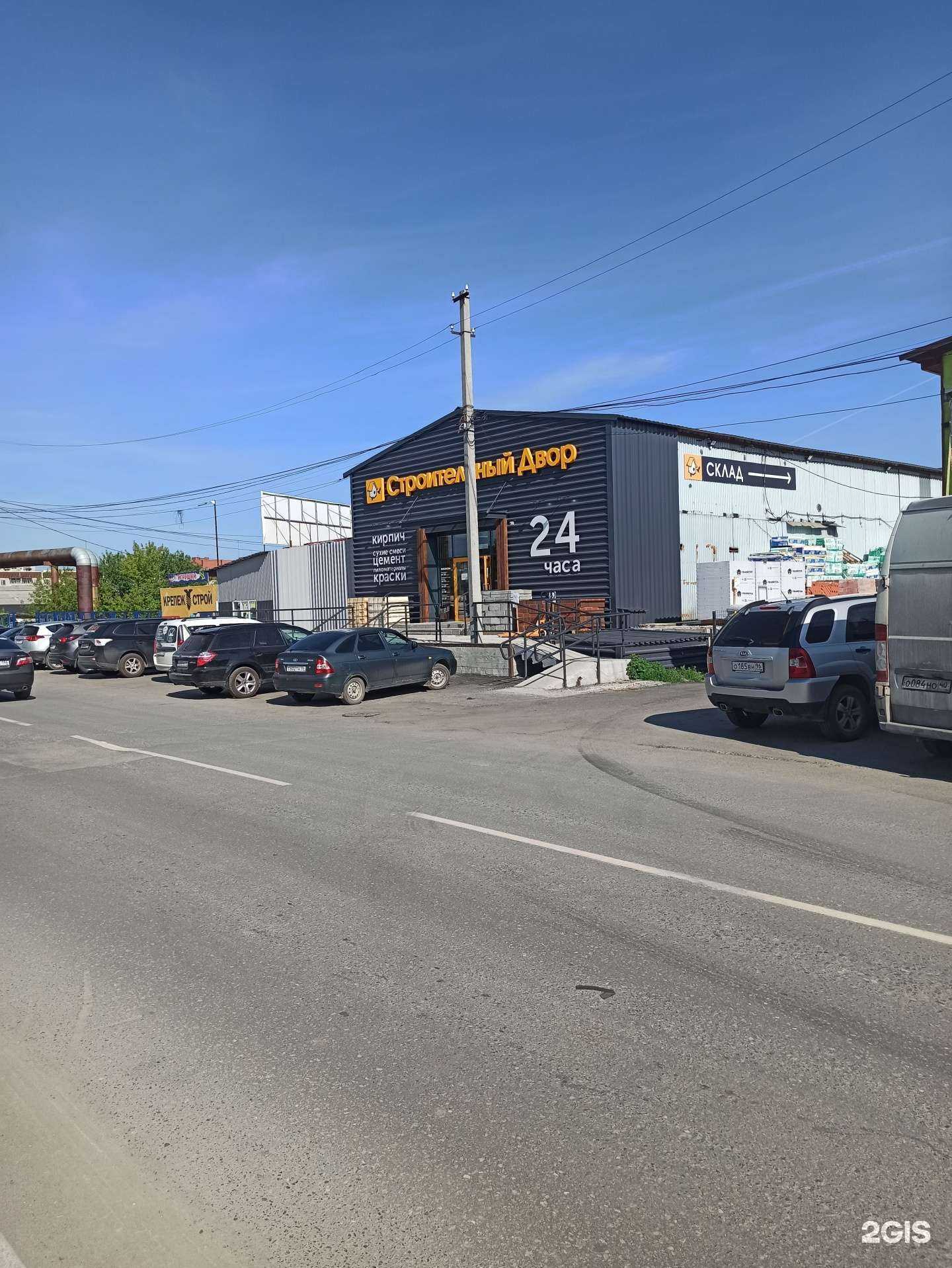 Отзывы на компанию Греческая Подушка в Верхней Пышме c фото