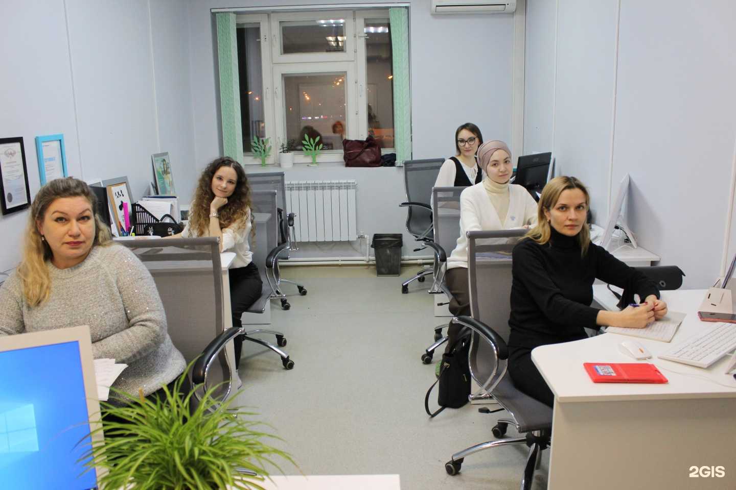 Отзывы на компанию Центр бухгалтерских курсов в Казани c фото