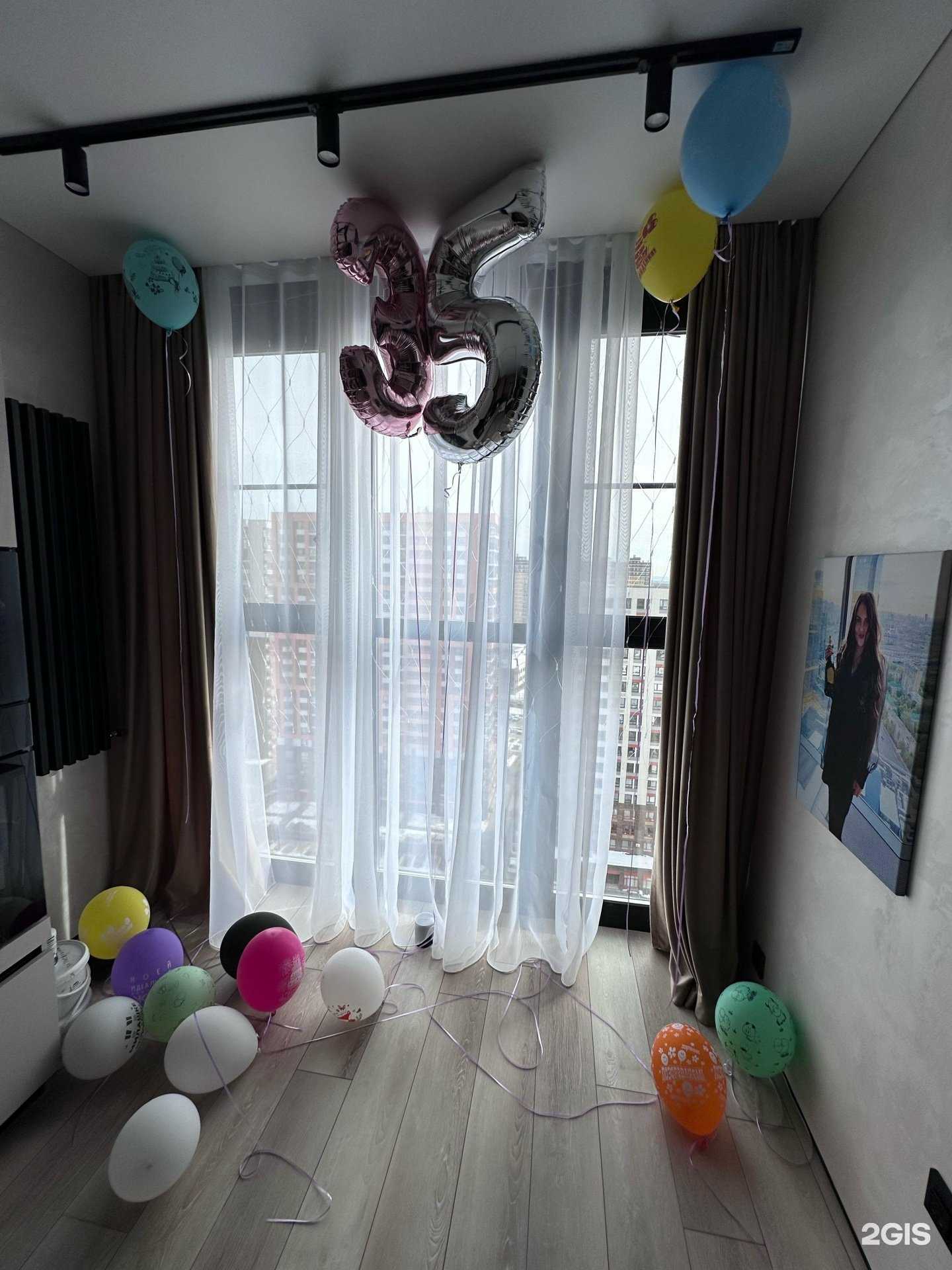 Отзывы на компанию Букет бутик в Балашихе c фото