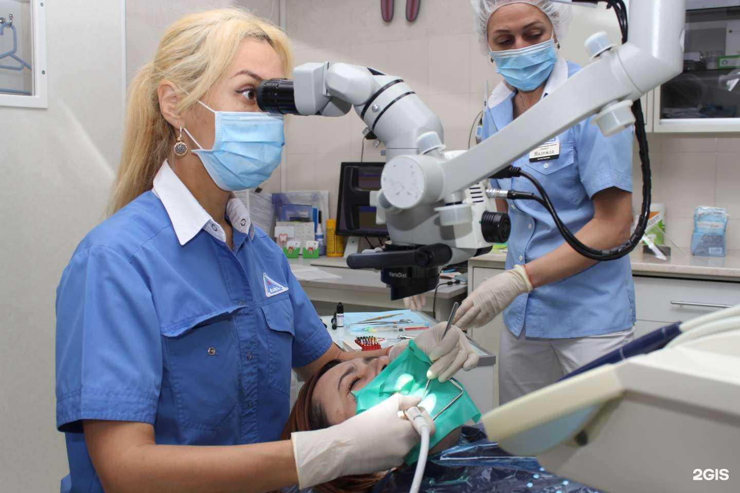 Отзывы на компанию Радикс в г. Южно-Сахалинск c фото