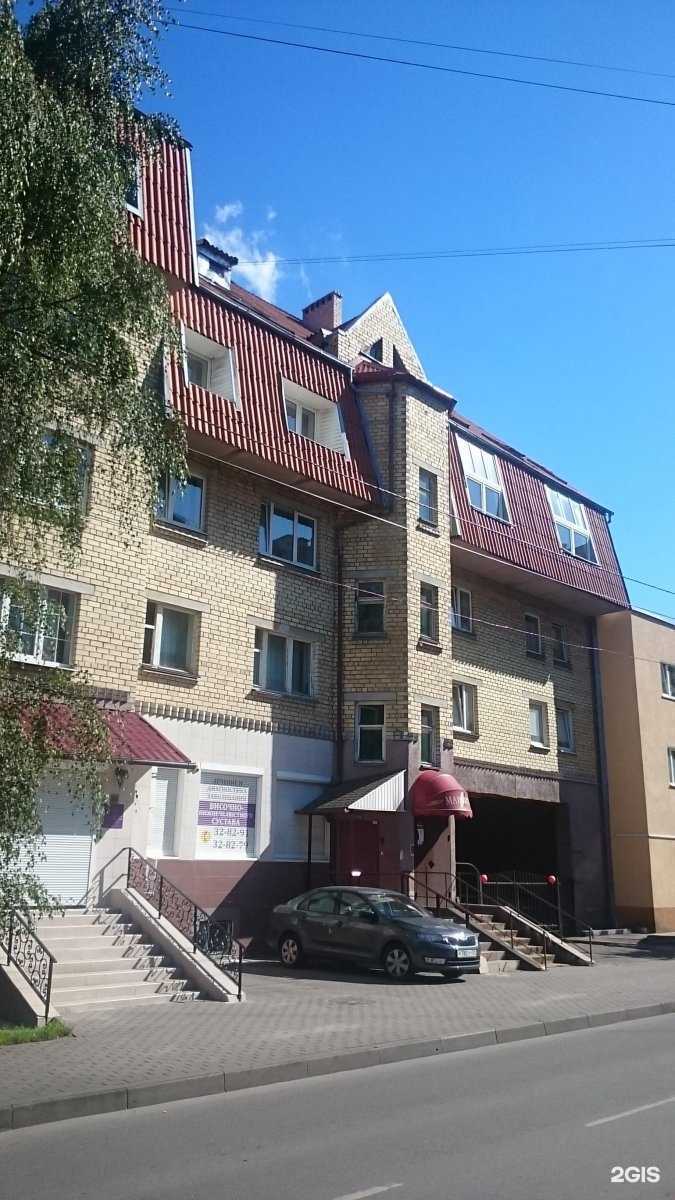 Отзывы на компанию Nogotok_kld в Калининграде c фото - фотография 2 из 2