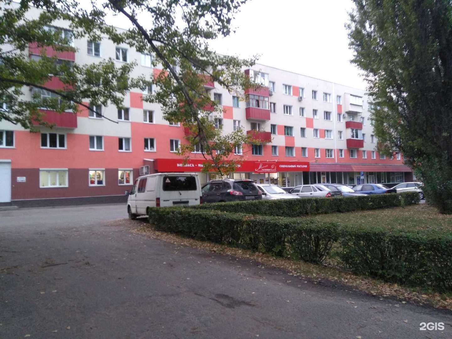 Отзывы на компанию Губкинский мясокомбинат в Старом Осколе c фото - фотография 2 из 2