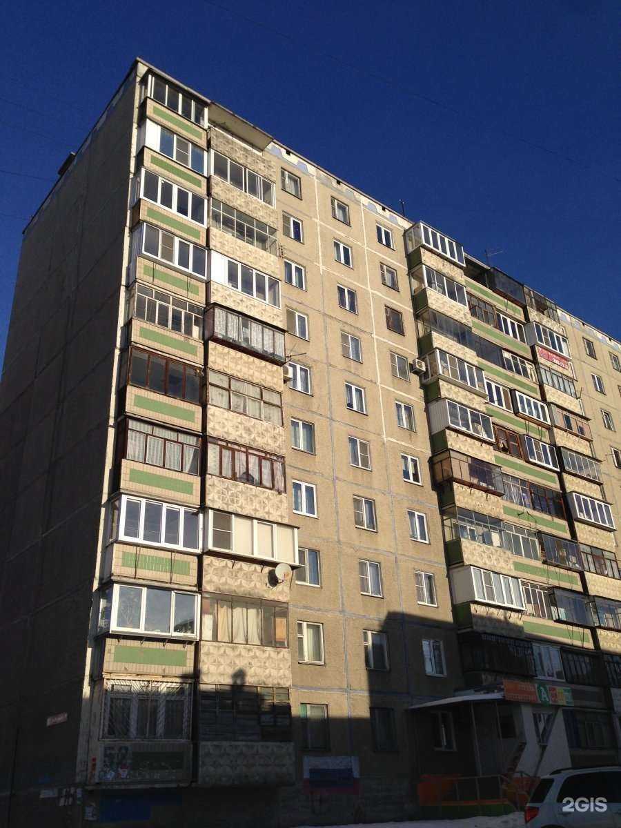 Отзывы на компанию Polorapid в Челябинске c фото - фотография 2 из 2