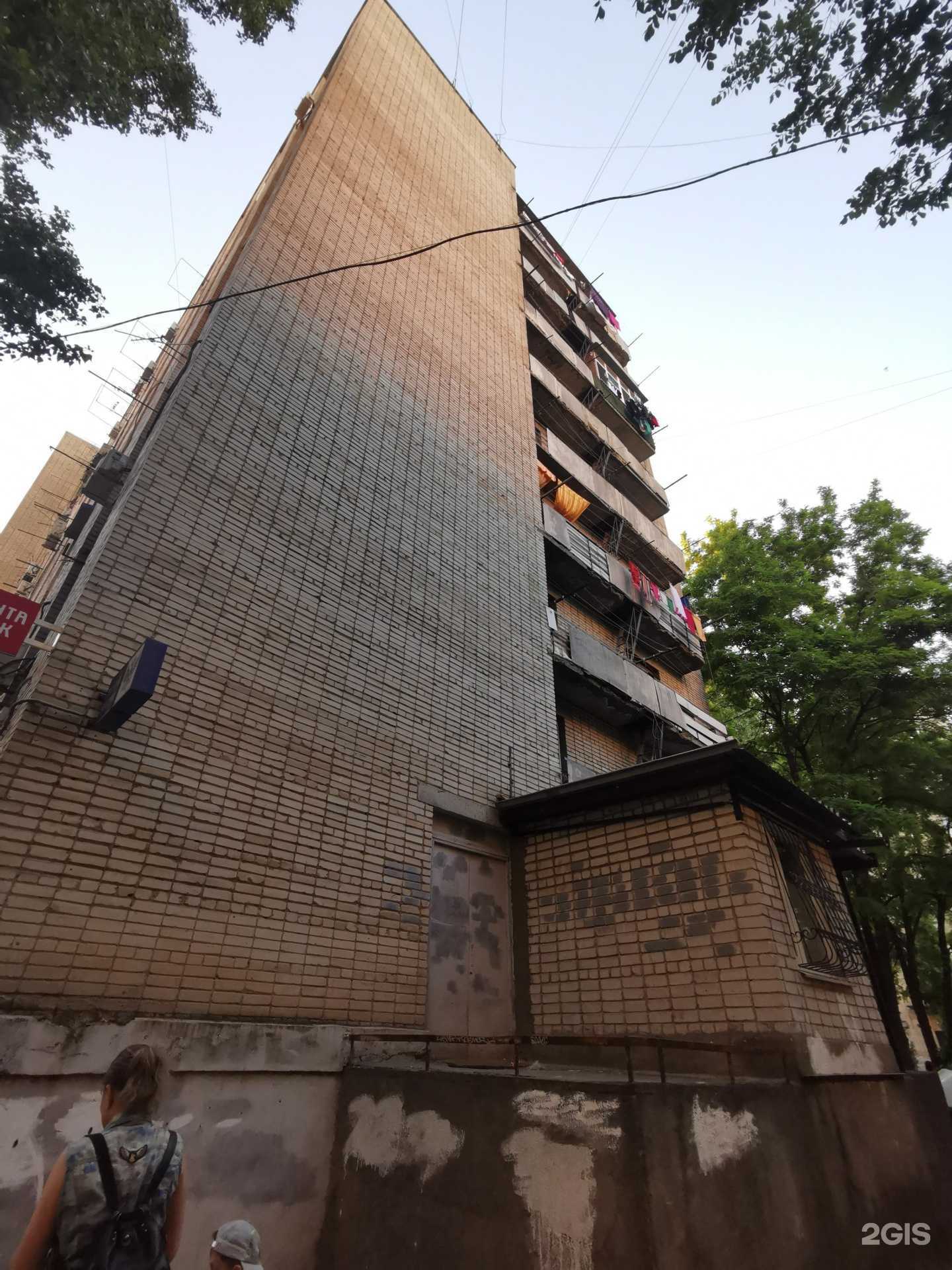 Отзывы на компанию Милосердие в Ростове-на-Дону c фото - фотография 2 из 2