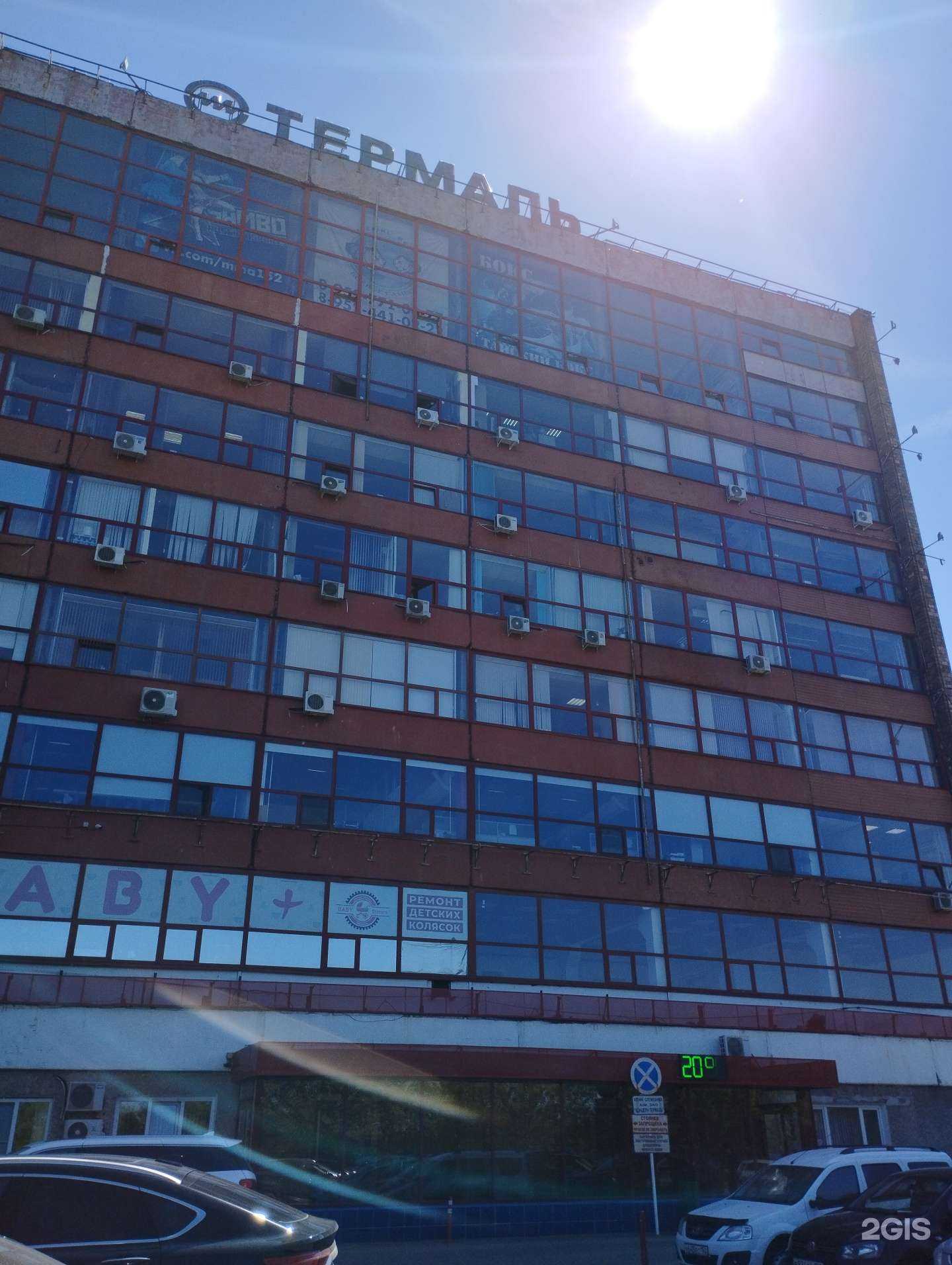 Отзывы на компанию Энергостройпоставка в г. Нижний Новгород c фото