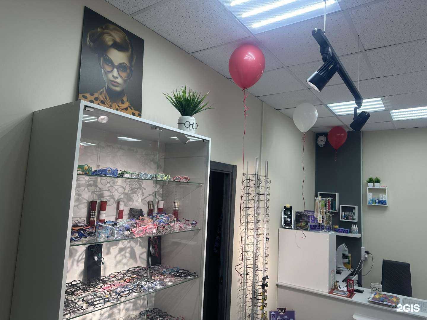 Отзывы на компанию ЯрОптика в г. Ярославль c фото