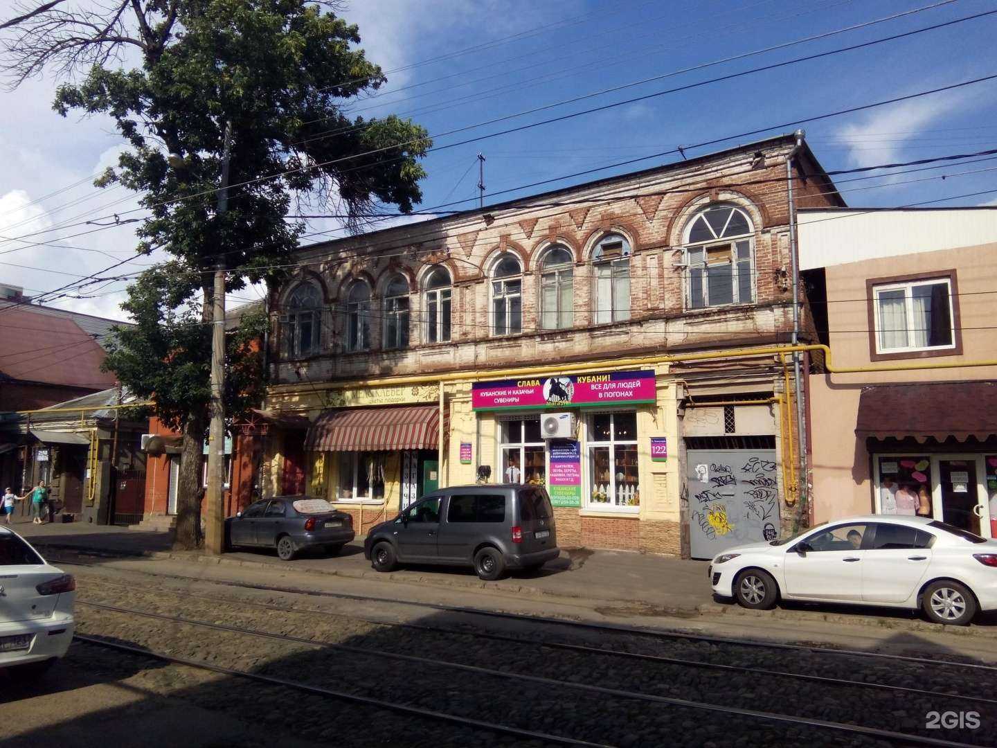 Отзывы на компанию CDEK в Краснодаре c фото - фотография 2 из 2