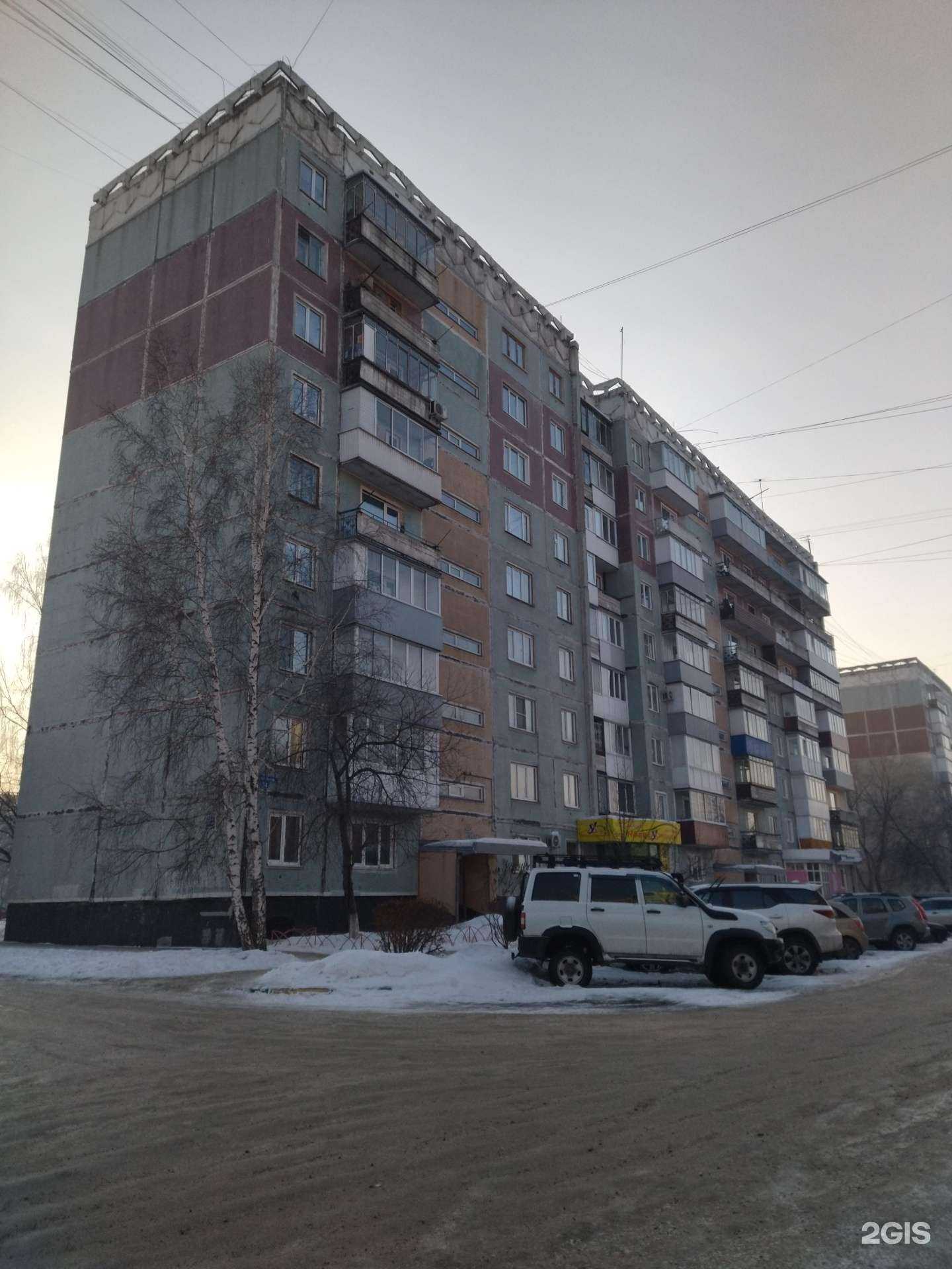 Отзывы на компанию Новокузнецкая автошкола в Новокузнецке c фото - фотография 2 из 2