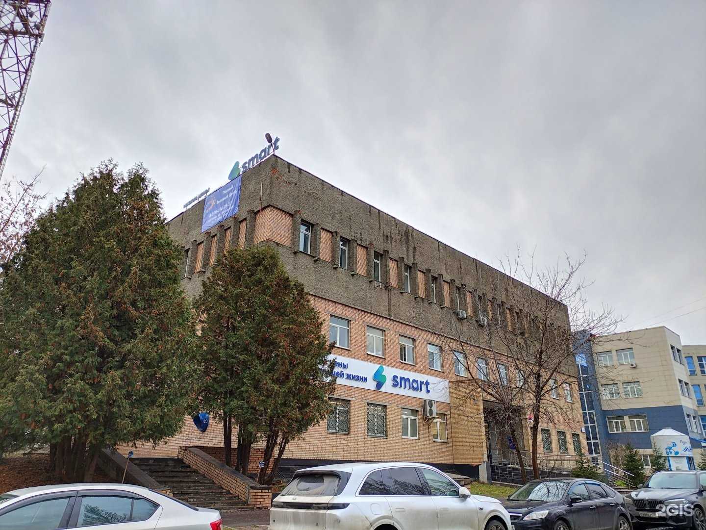 Отзывы на компанию Братья Лесорубы в Щёлкове c фото - фотография 2 из 2