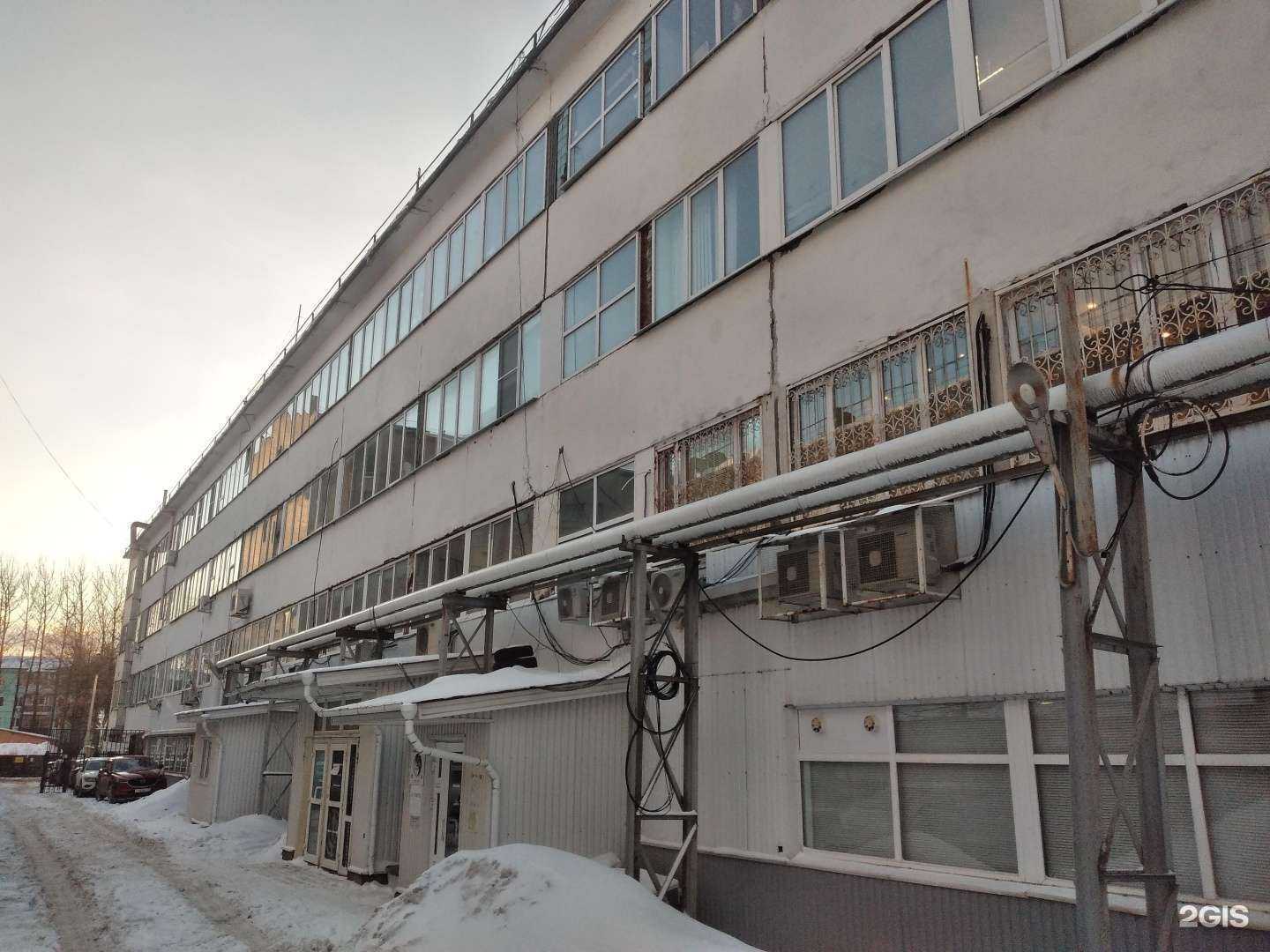 Отзывы на компанию Hudson в Туле c фото - фотография 2 из 2