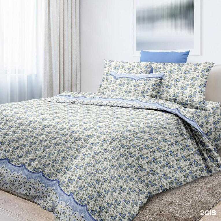 Отзывы на компанию Всегда радуга тканей в г. Великий Новгород c фото